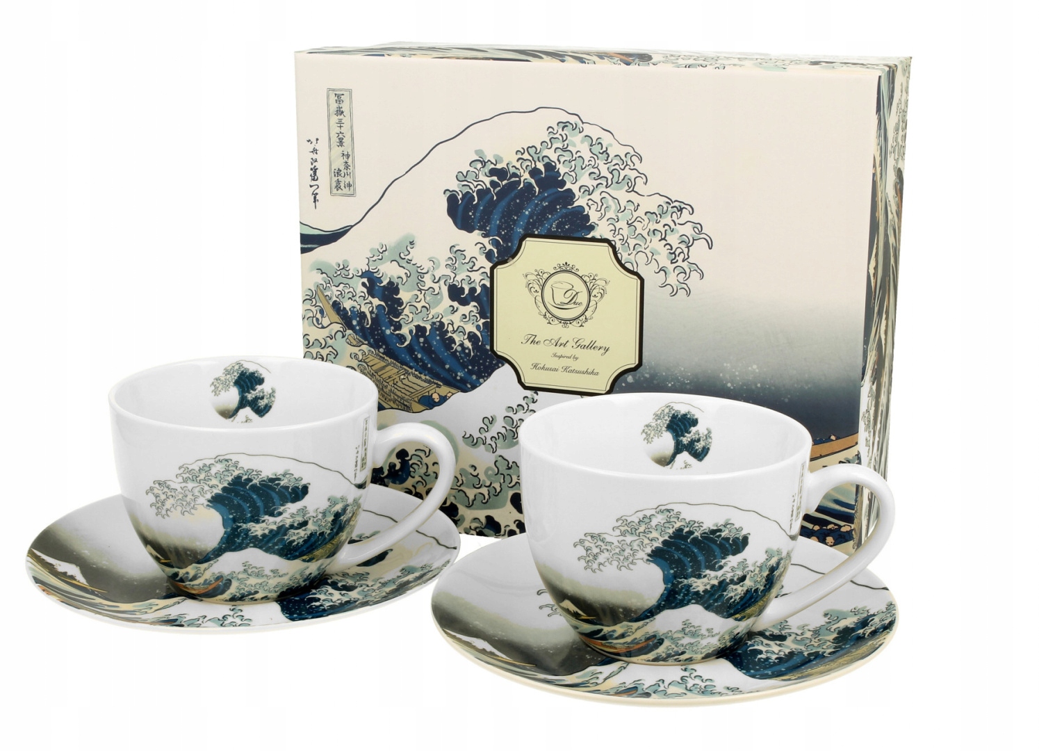 

Komplet 2 filiżanki do herbaty kawy Hokusai fala
