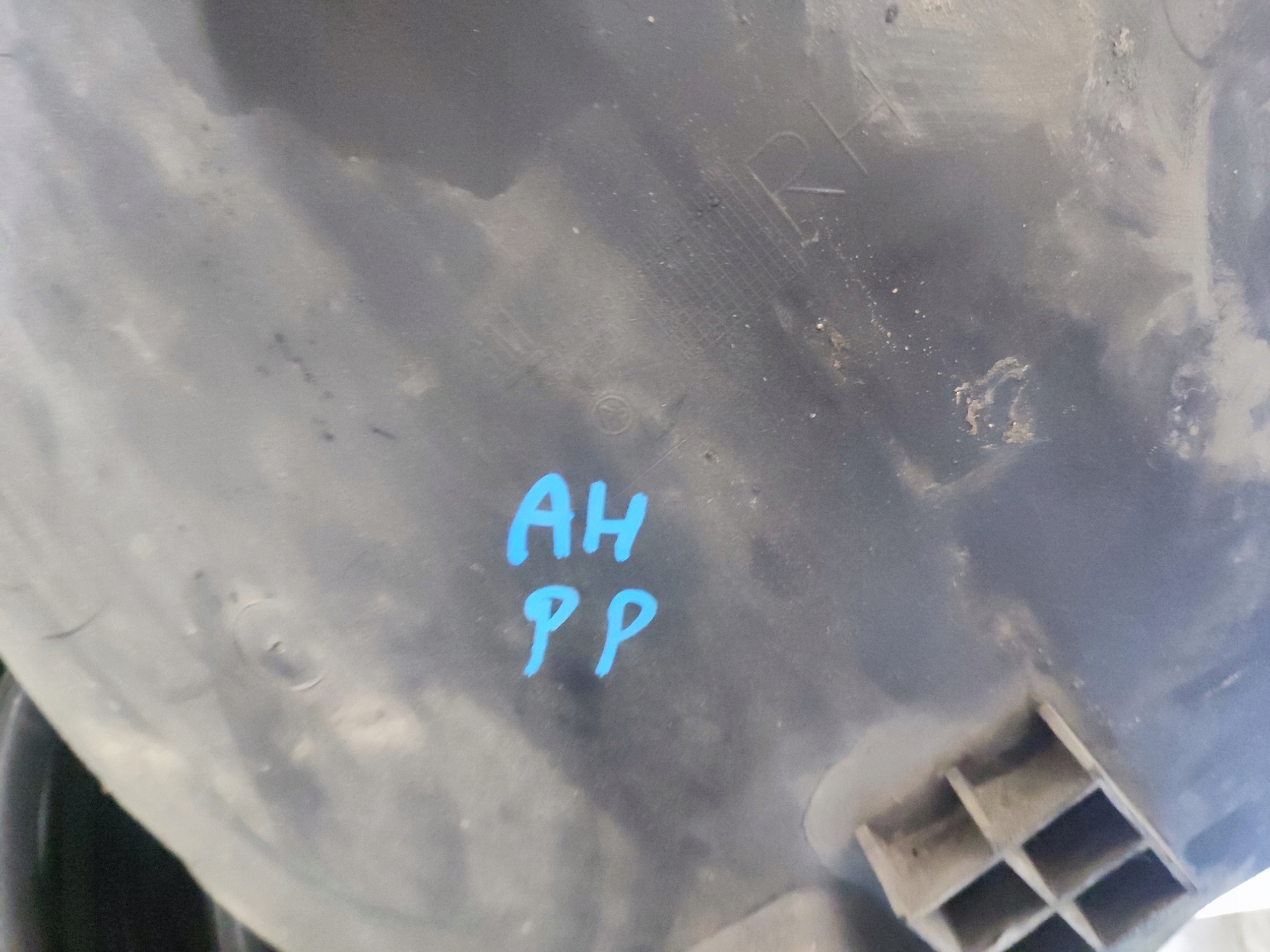 mudguard right front OPEL ASTRA H III 13125603