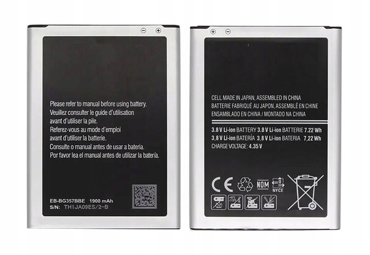 

Nowa Bateria Samsung Galaxy Ace 4 G357FZ