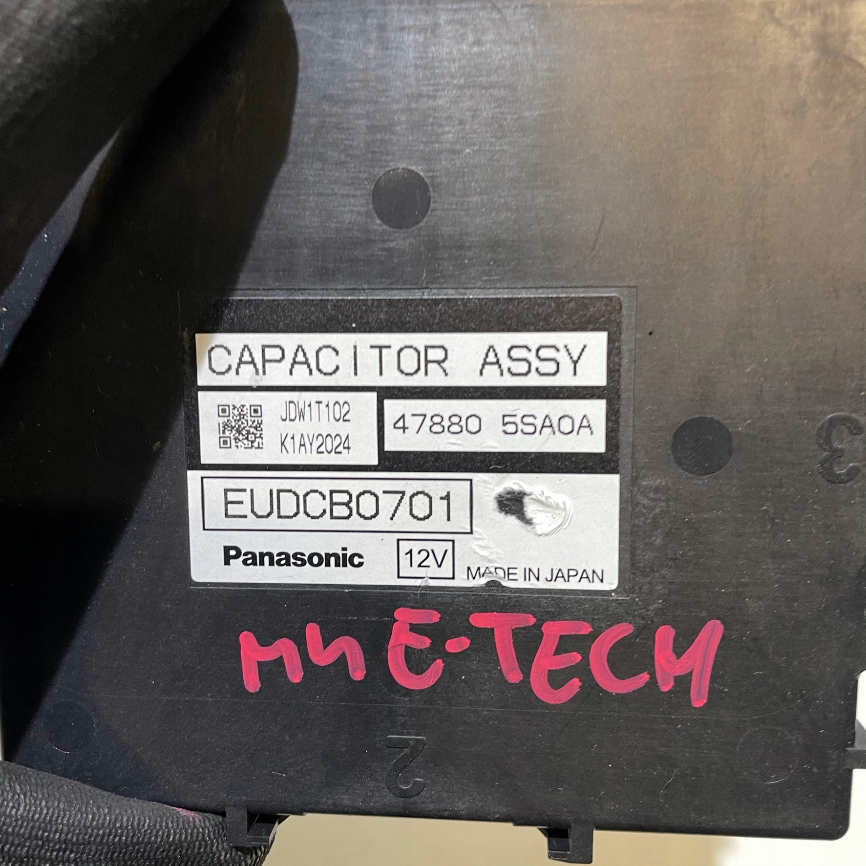 RENAULT MEGANE IV E-TECH MODUL 478805SA0A