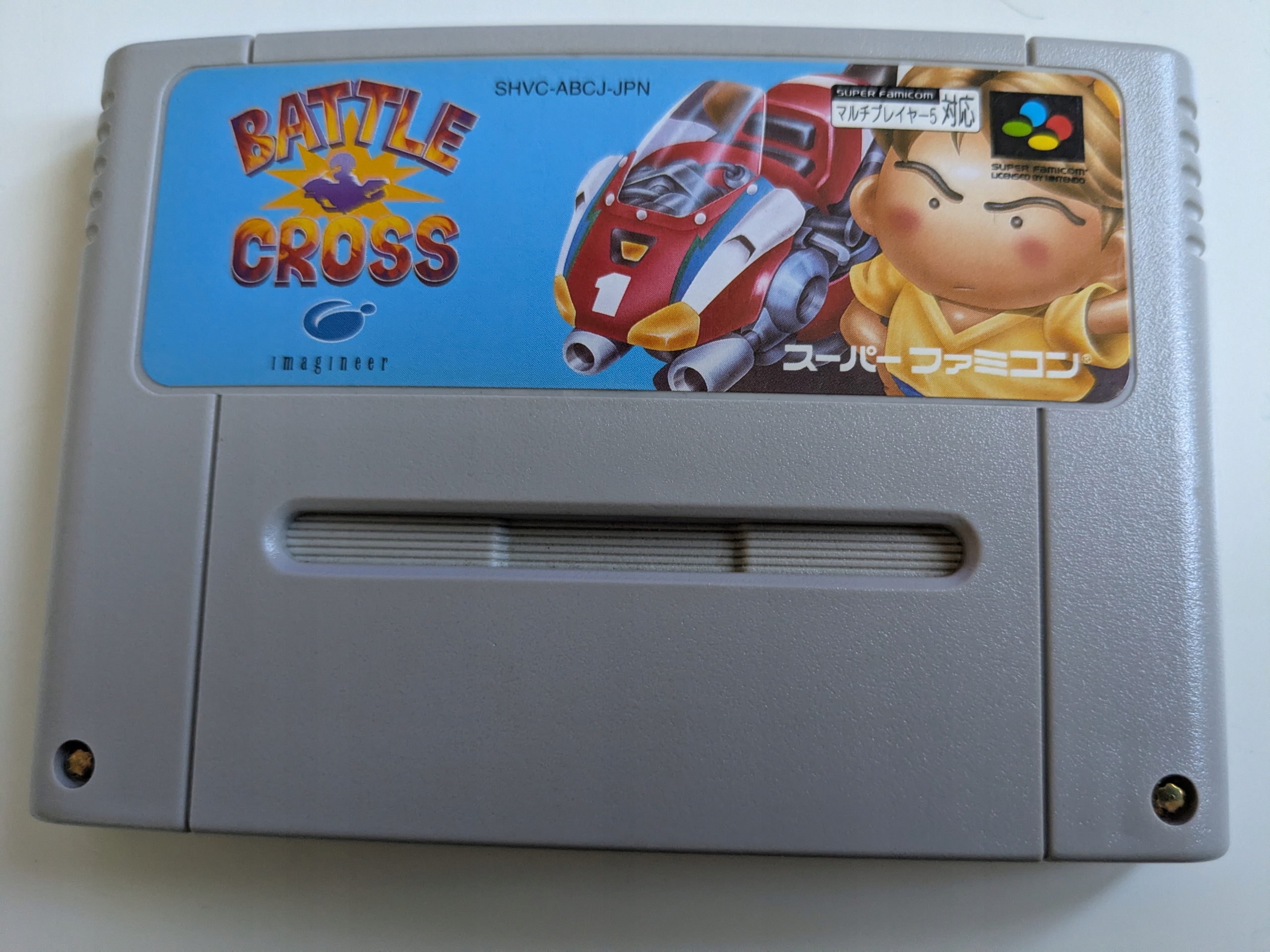 Battle Cross Nintendo SNES pudełkowa