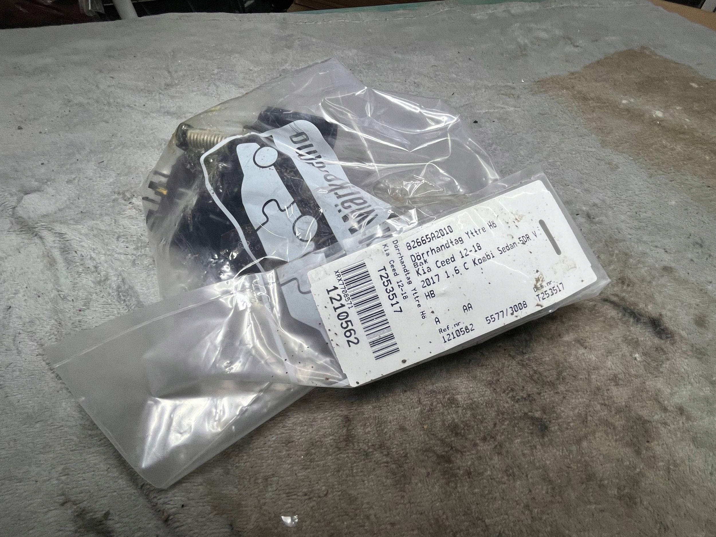 handle inner rear part side right KIA Ceed 82665A2010