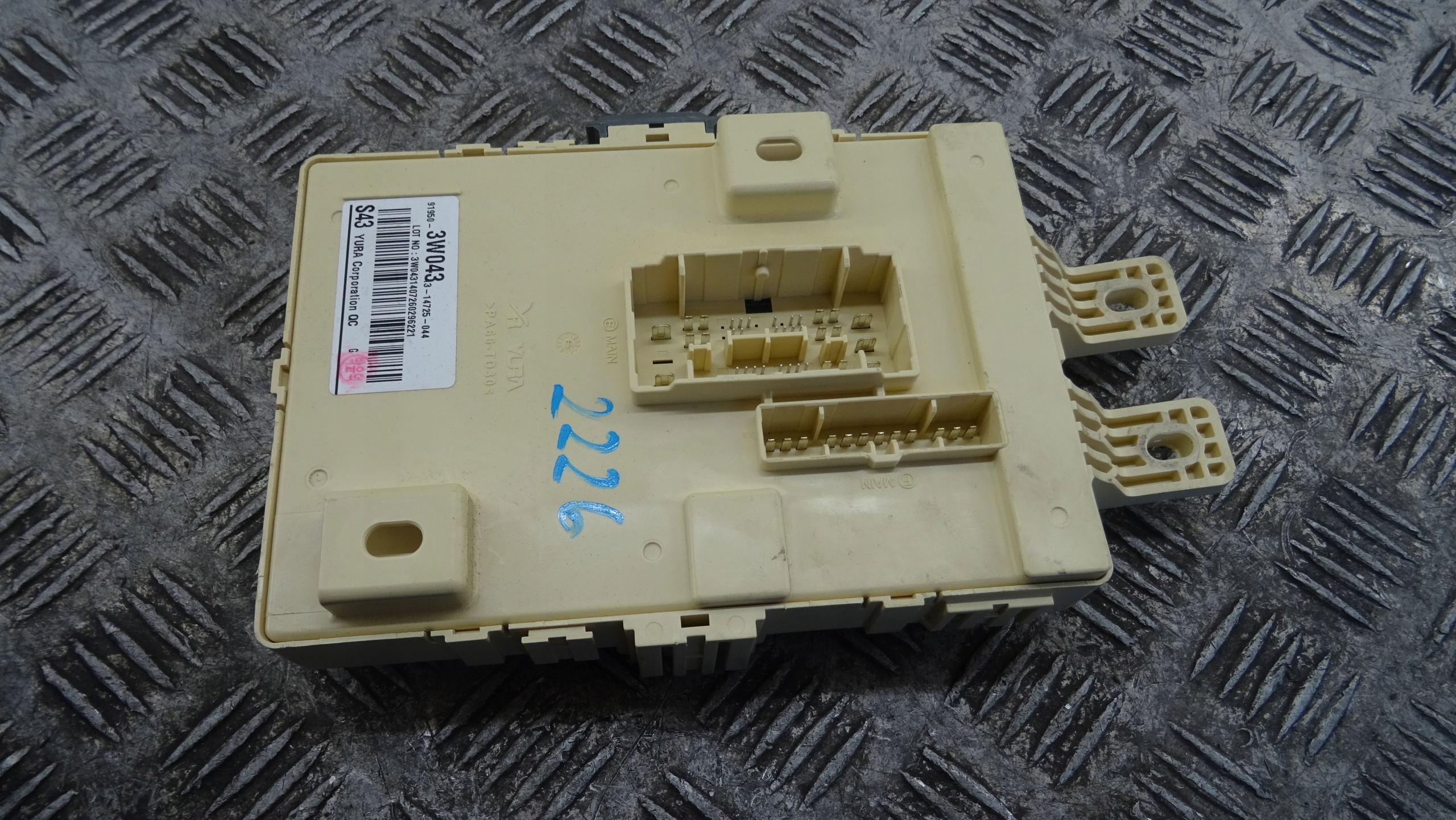 KIA SPORTAGE III module compartment BSI 91950-3W043