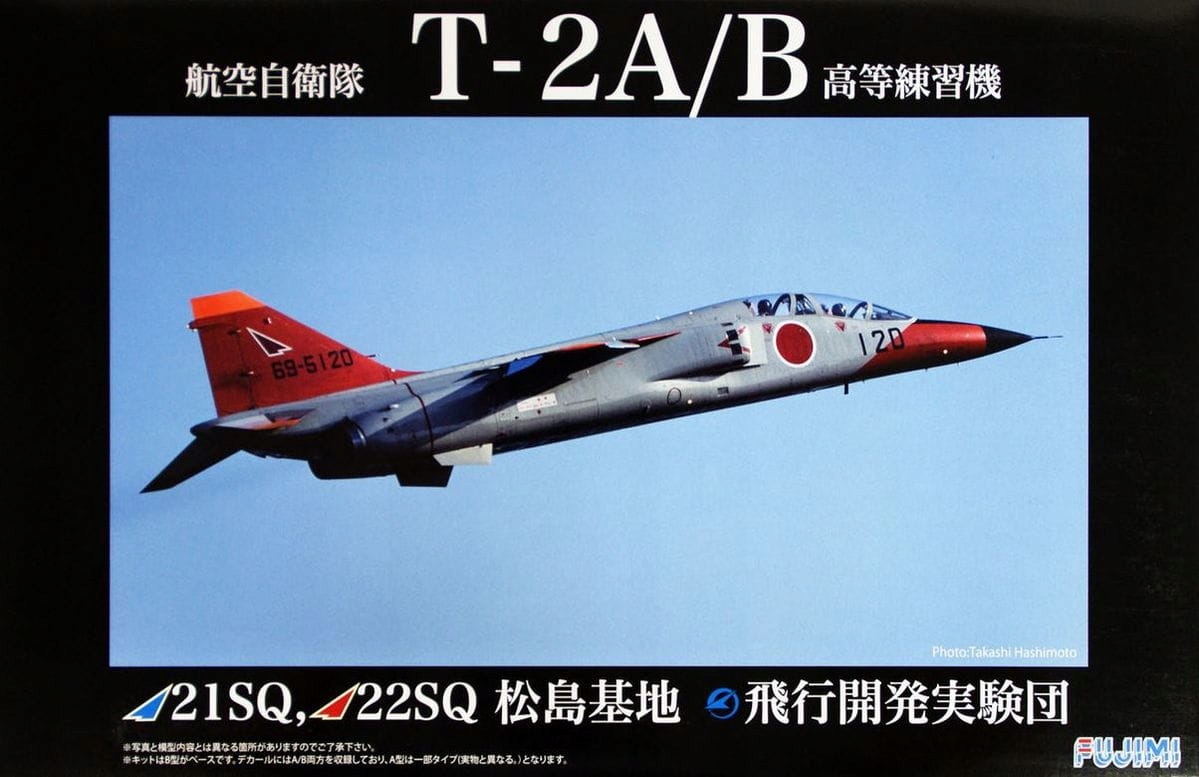 Jasdf T-2A/B Advanced Trainer 1:48 Fujimi 311166