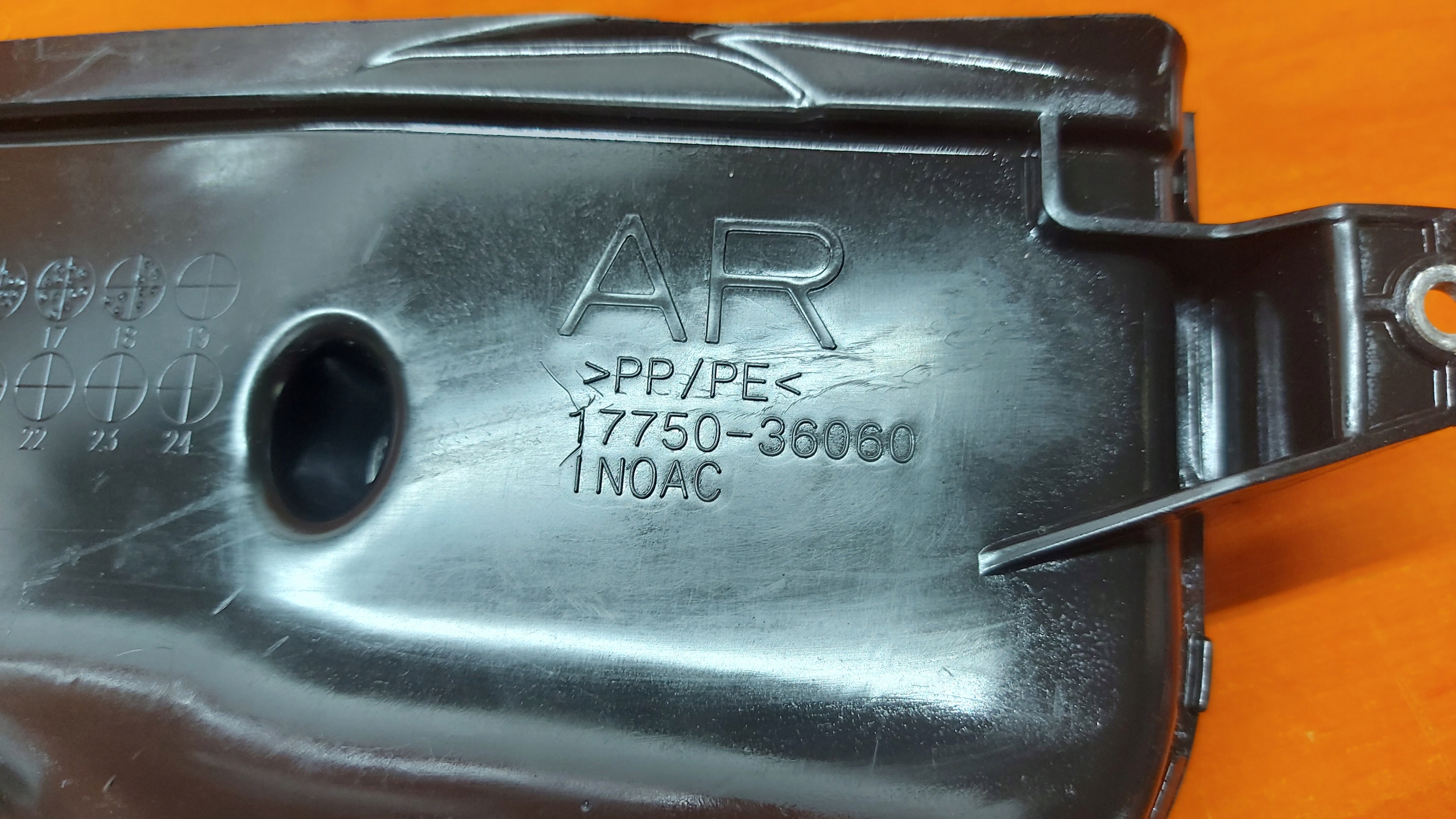pipe REZONATOR intake air LEXUS RX 200H 16