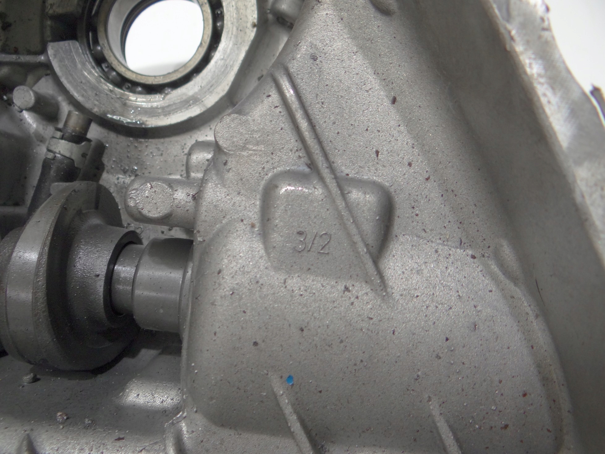 cover rear gearboxes ROZDZIELCZEJ BMW X3 E83 (14564474)