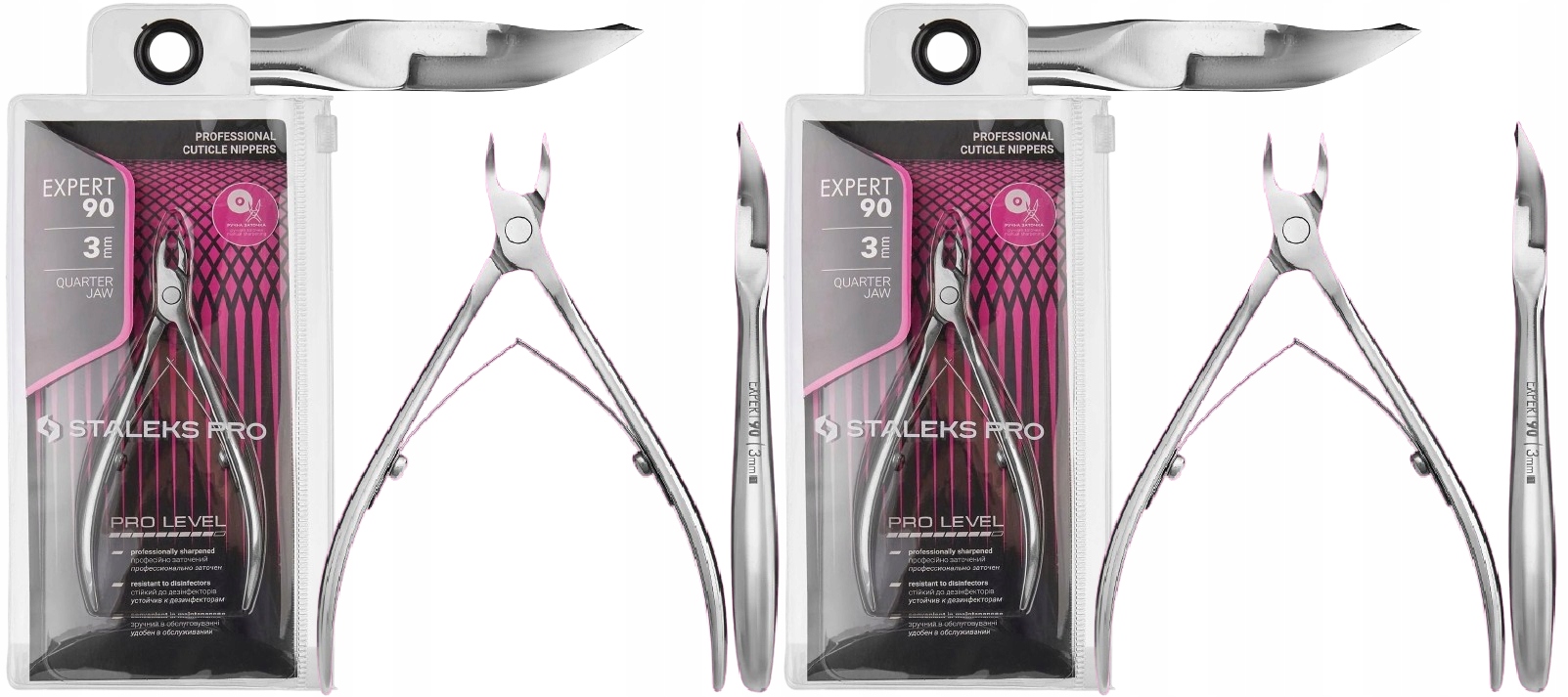 2 kusy Staleks Profesionální kleště na kůži Expert 3 mm Dvojité pružiny