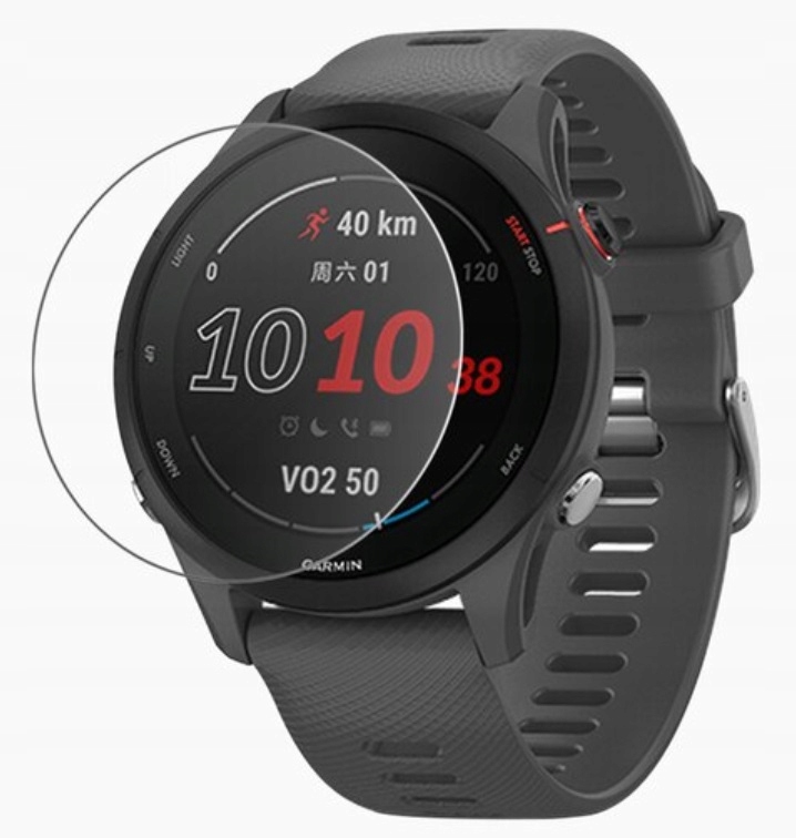 

Folia Ochronna 3H Garmin Forerunner 255