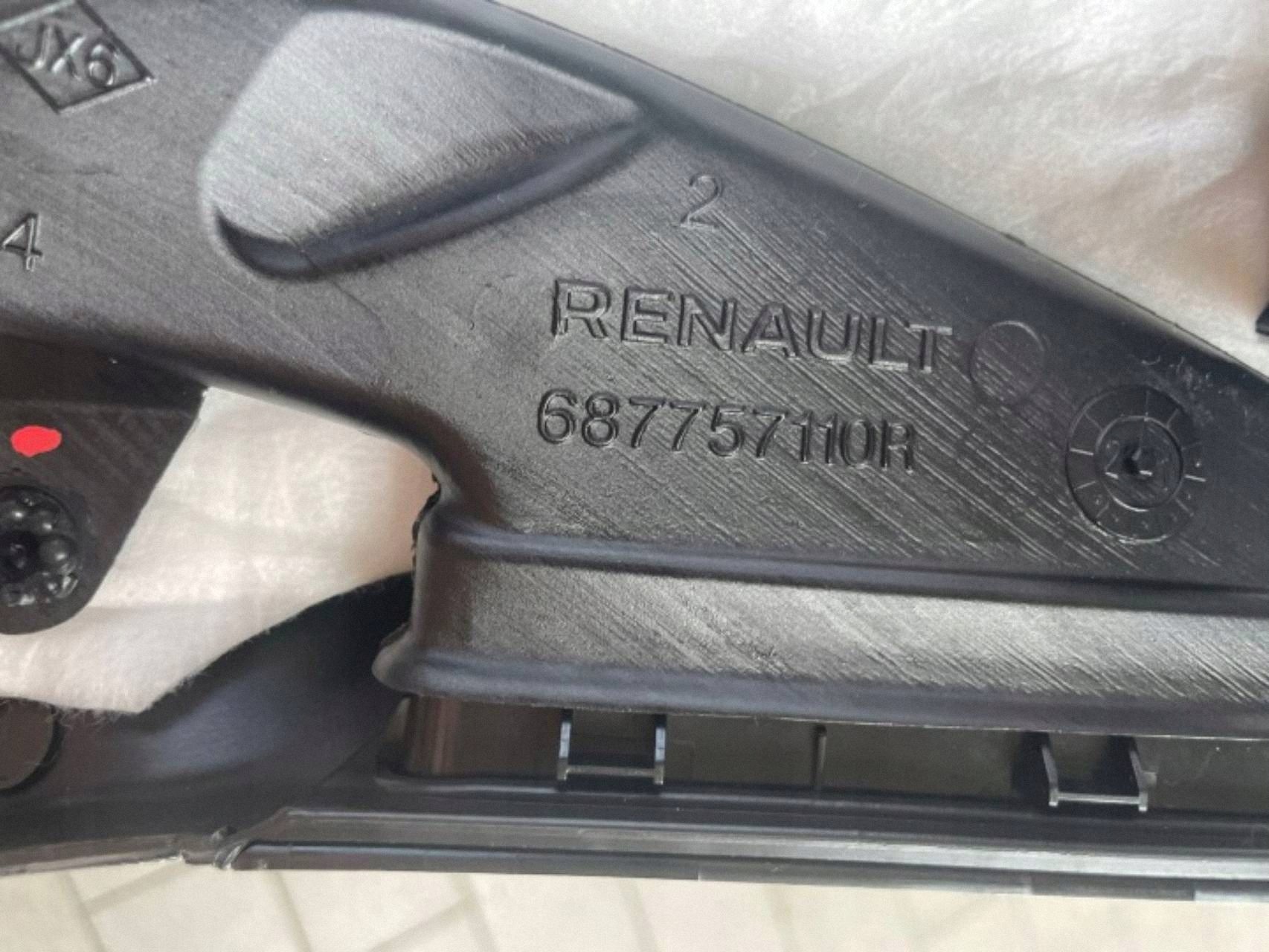 cover slupka A front side left Renault Megane V E-Tech 687757110R