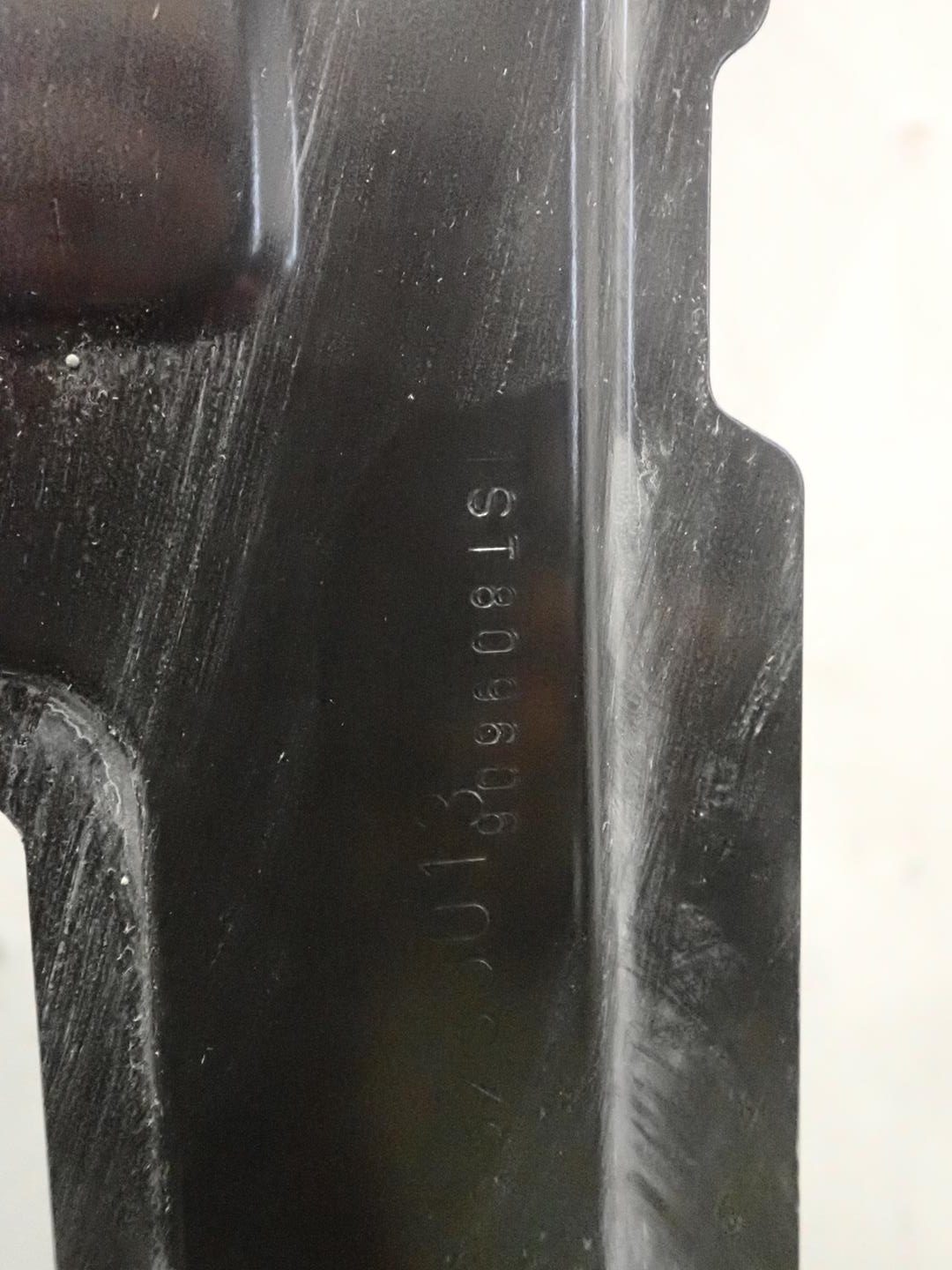 side right threshold pillar VW UP SEAT MII SKODA CITIGO 2011