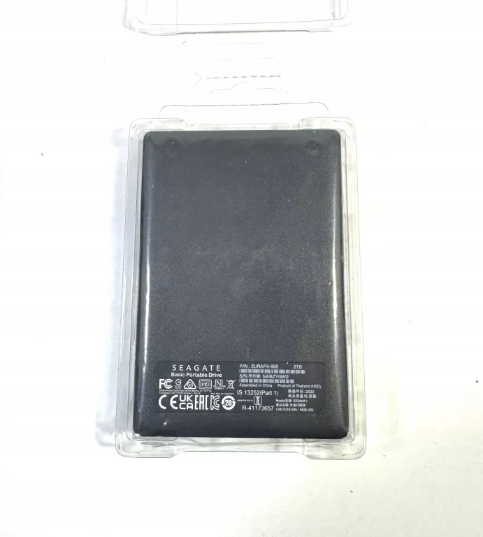 即発送 seagate SRD00F1 2TB Skup dysków przenośnych Seagate| Wycena Online | Elektroskup