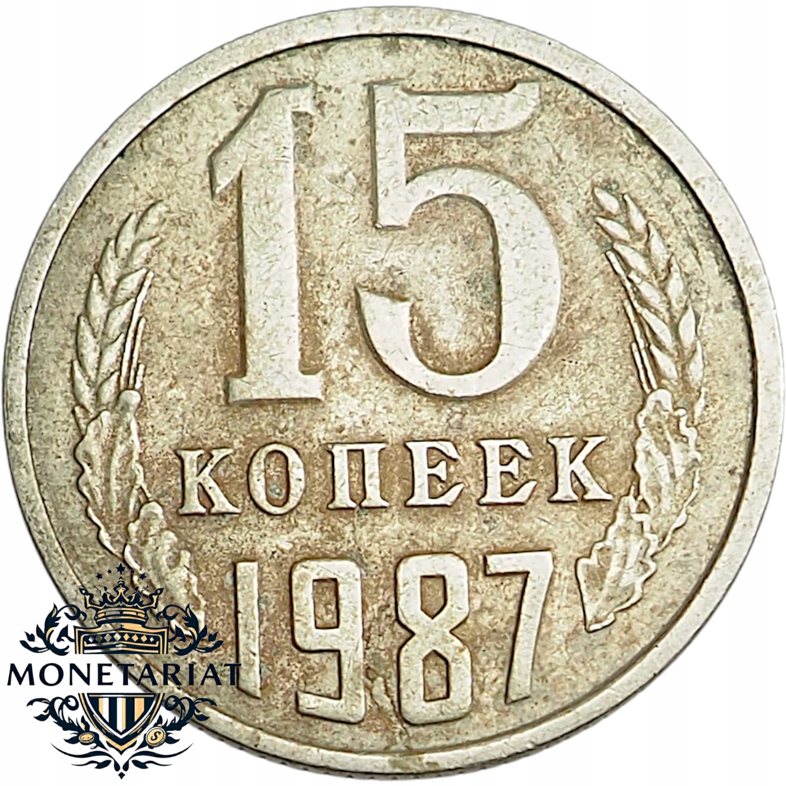 15 KOPIEJEK 1987 ROSJA
