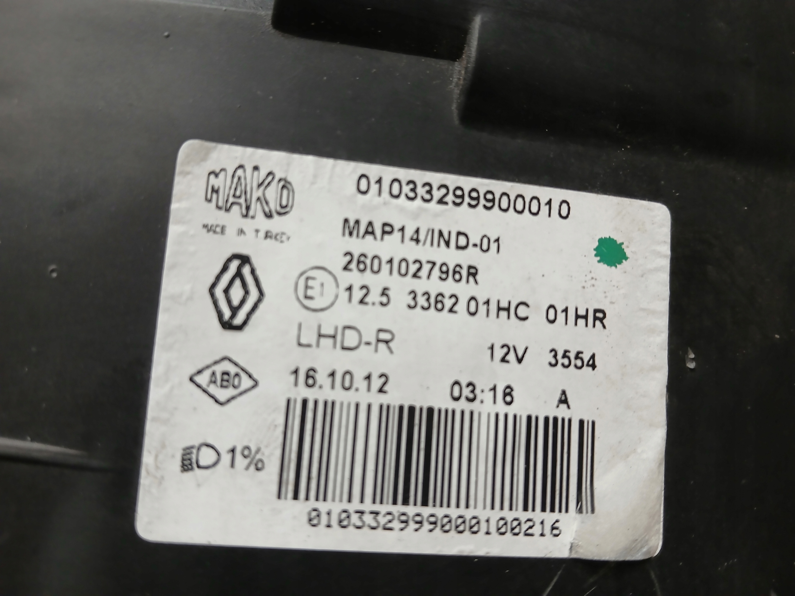 light front right RENAULT CLIO IV 4 260102796R
