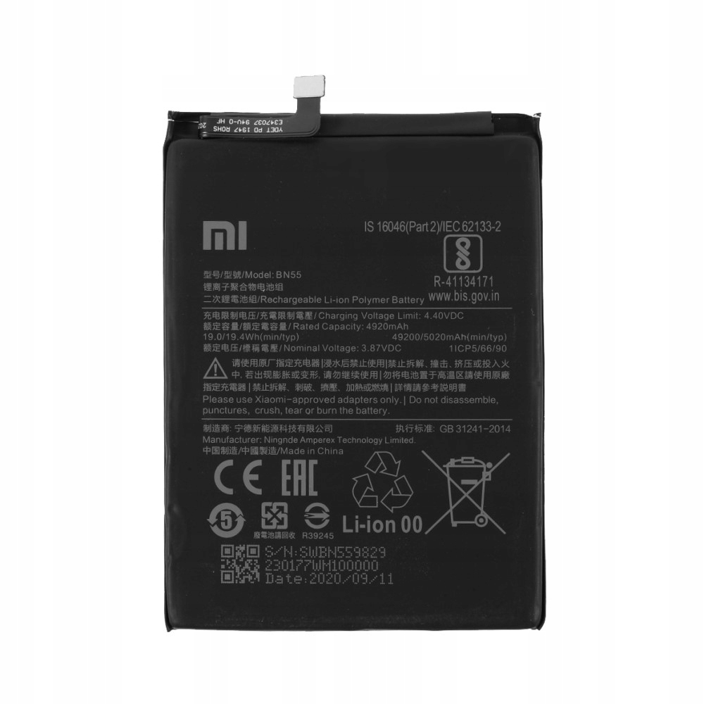 

Bateria BN55 4920mAh do Xiaomi Redmi Note 9S
