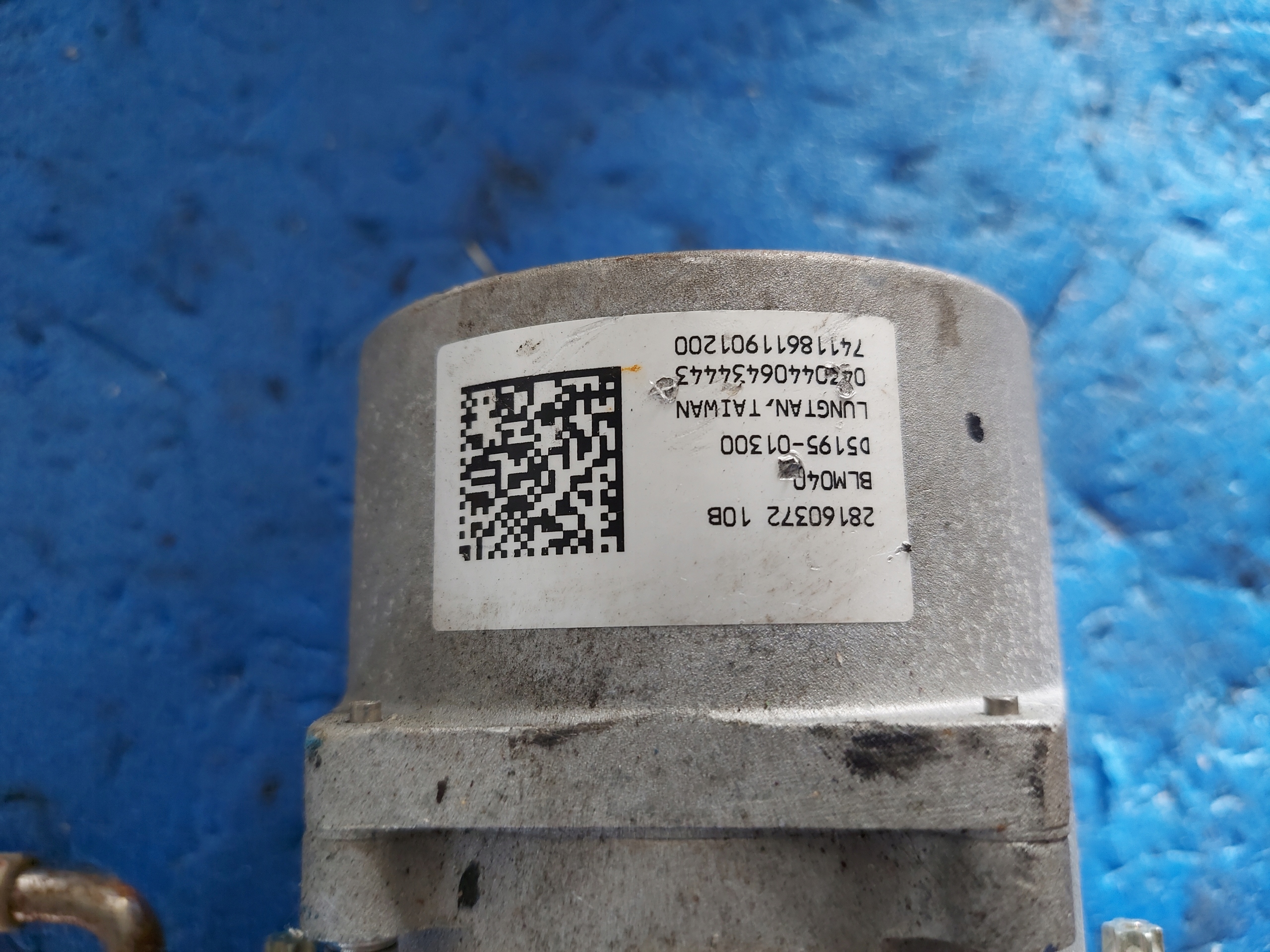 control electrics FIAT 500 2816037210B