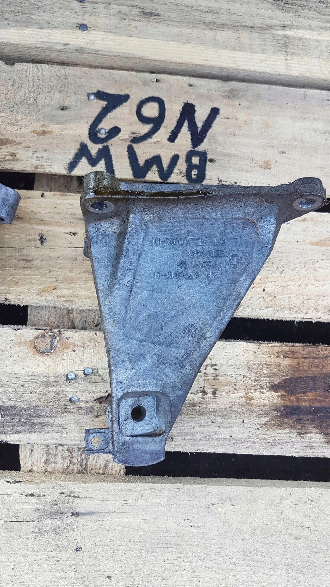engine mount right BMW E65 E66 E67 735 745 6754616