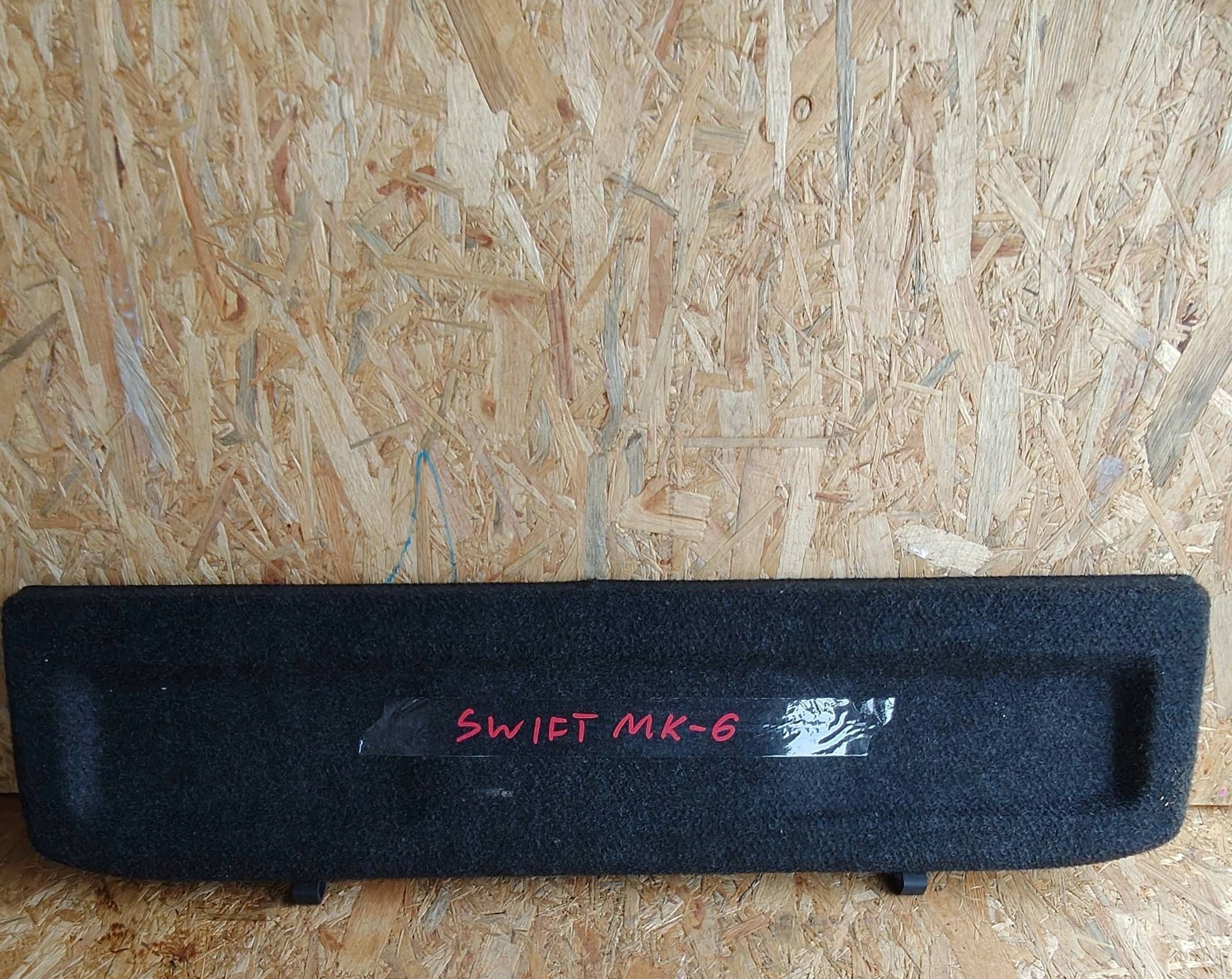 plato boot Suzuki Swift and 8891062J00