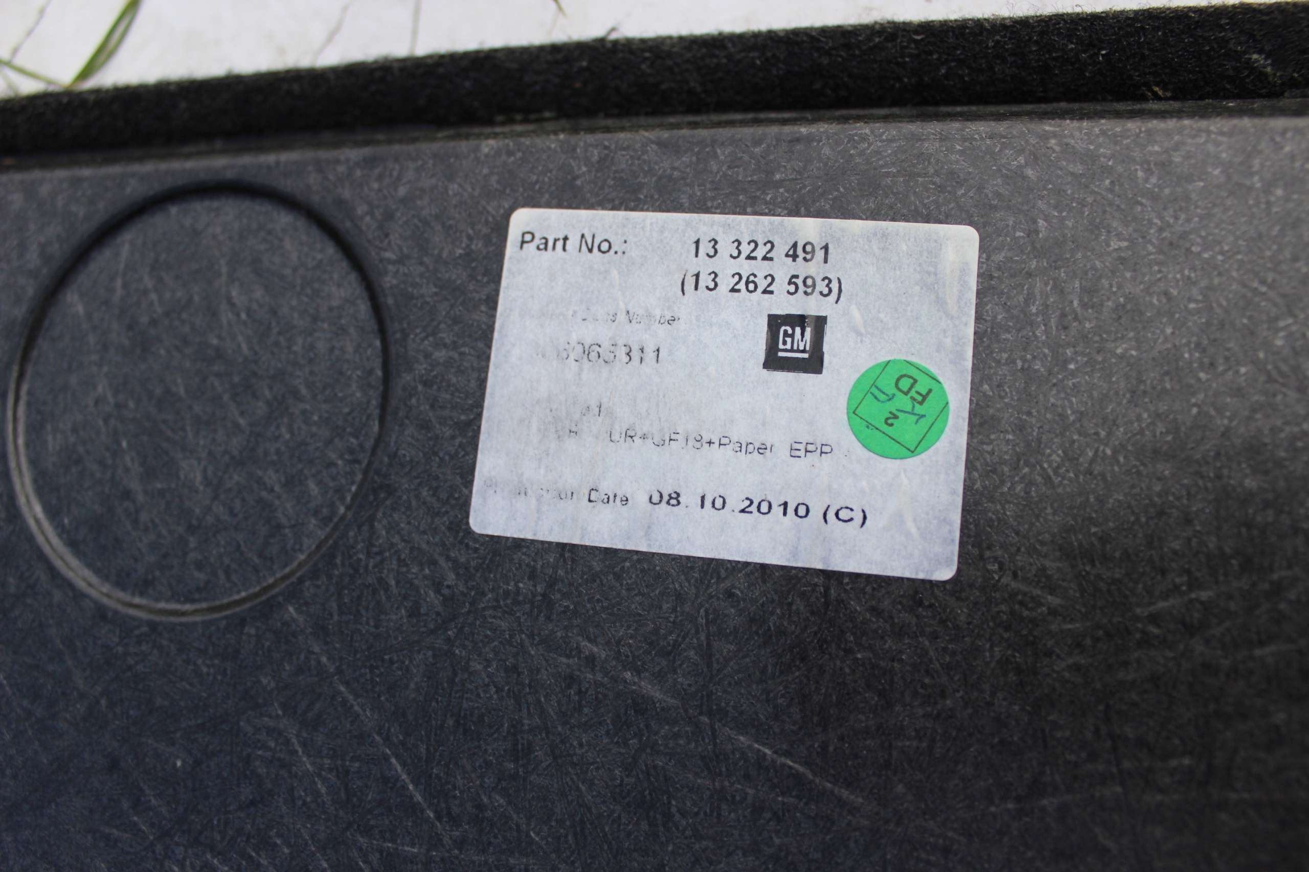 багажника opel Astra J универсал