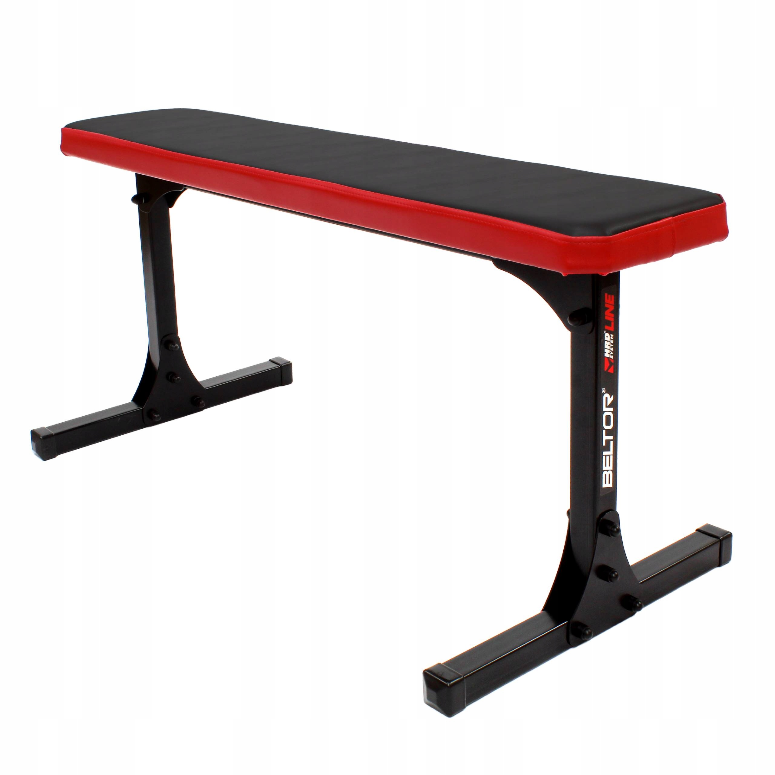 HRD SYSTEM ŁAWKA TRANINGOWA ŁAWECZKA DO ĆWICZEŃ PROSTA PROFESIONALNA