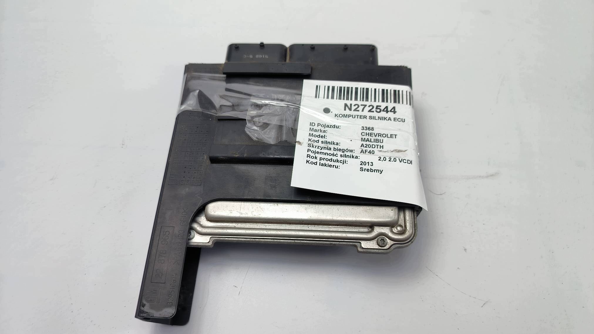 computer Motore ECU CHEVROLET MALIBU