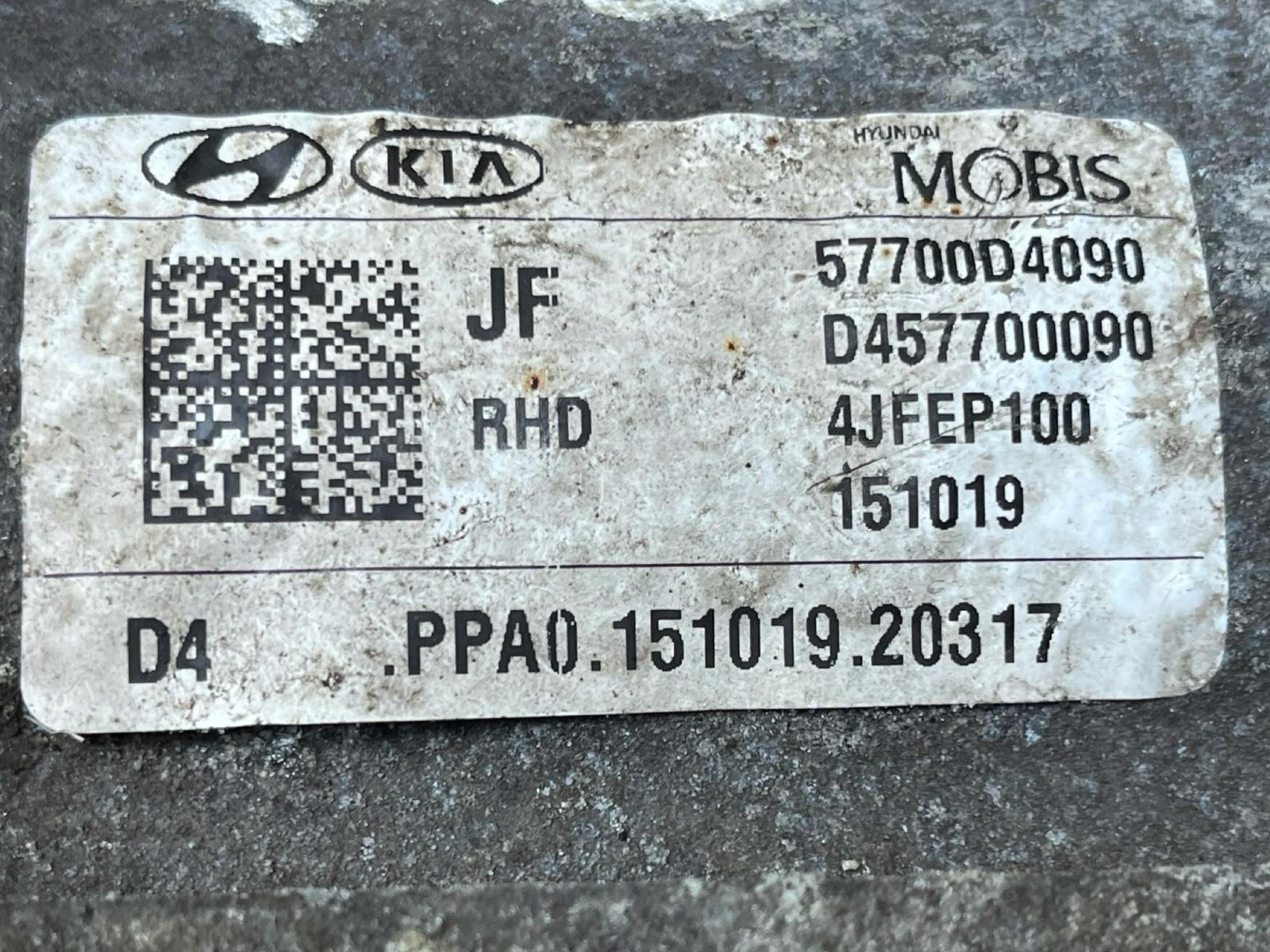electrics power steering Kia Optima 4 2015 57700D4090