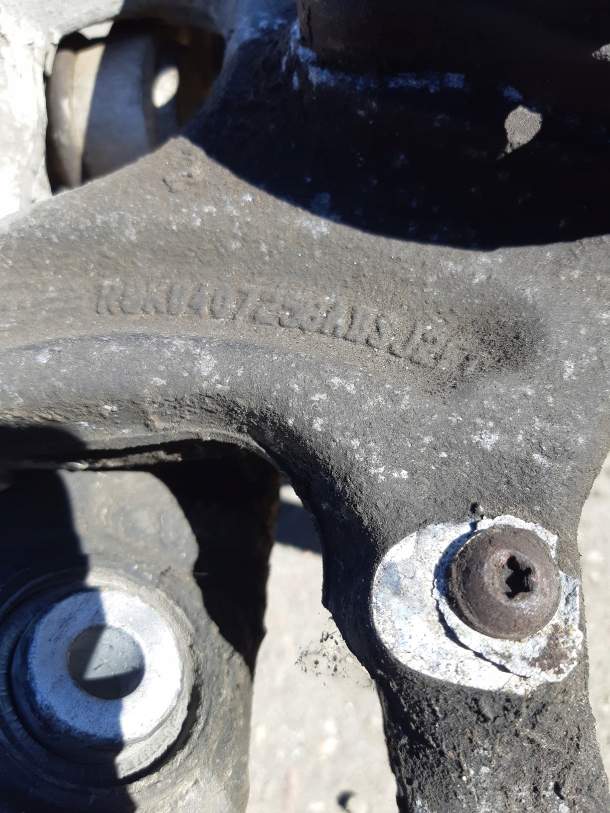 AUDI A4 B8 LIFT swing right right front 8K0407258ABS