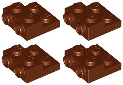 

Lego 99206 Płytka 2x2 brązowa Nowa (4g) 4 szt.