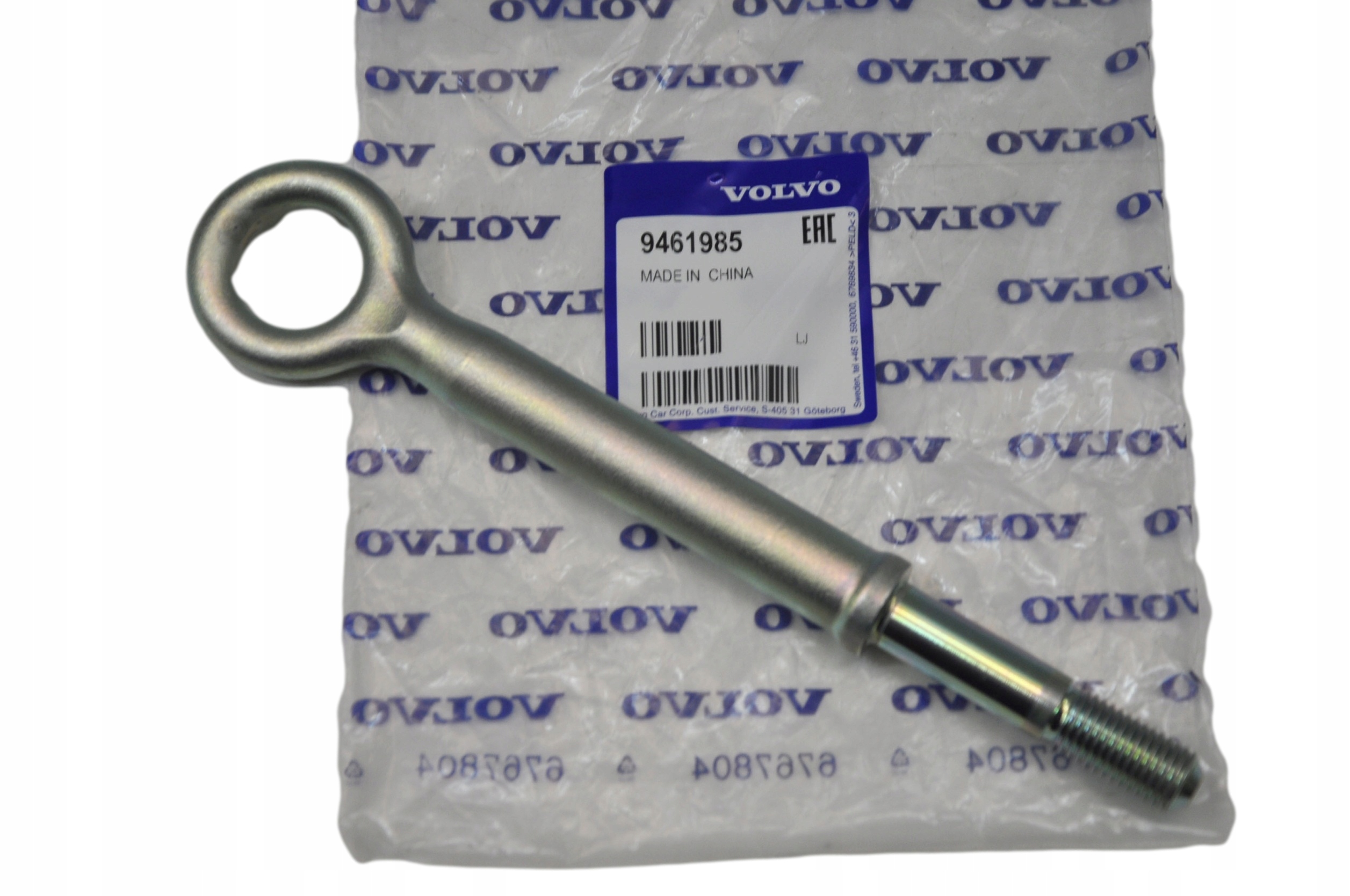 Volvo S60 V70 XC70 XC90 ťažné oko originálne