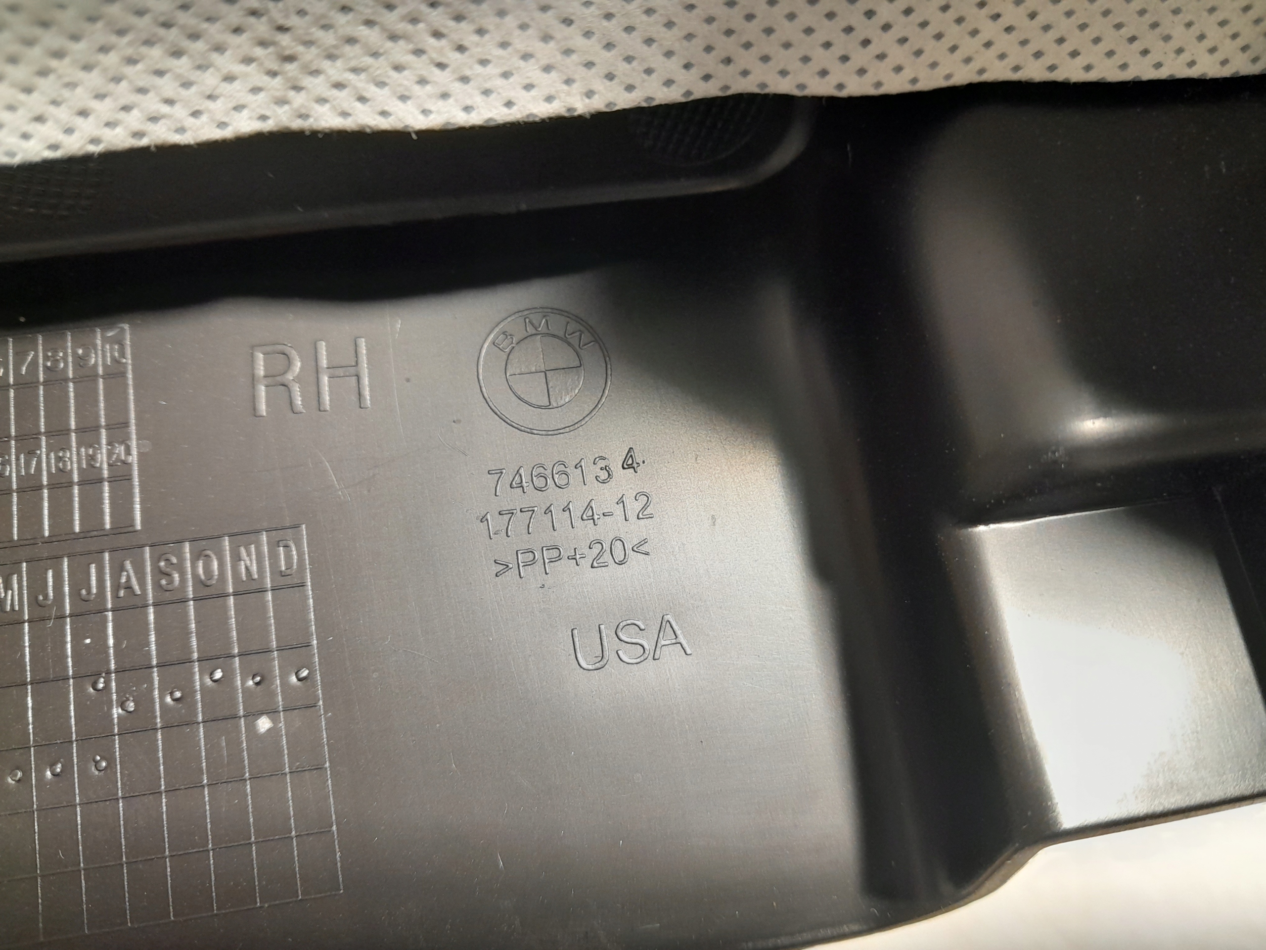 BMW X7 G07 40i cover cover boot 7466134