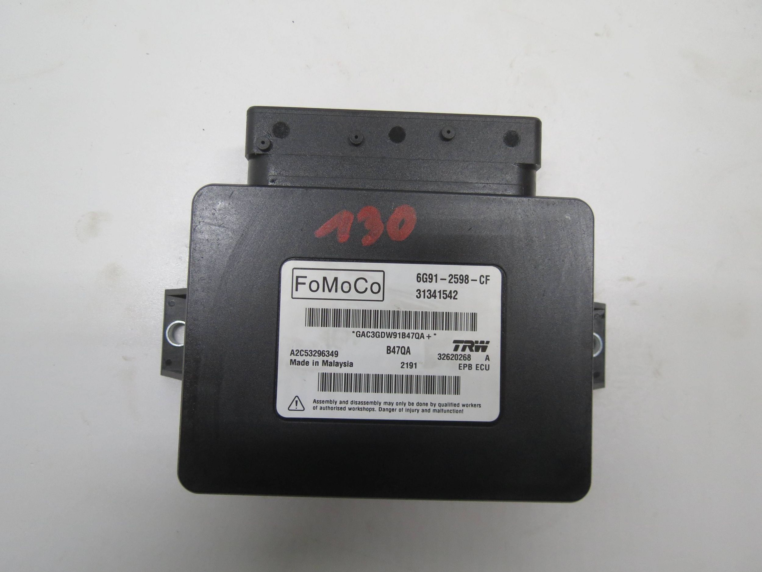 control unit module electric brake VOLVO V60 and S60 II 6G912598CF (2013-2018)R