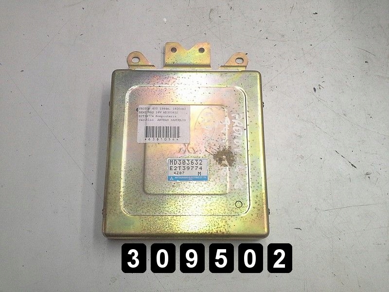 1994 Proton 400 Ecu e2t39774 1.6 petrol