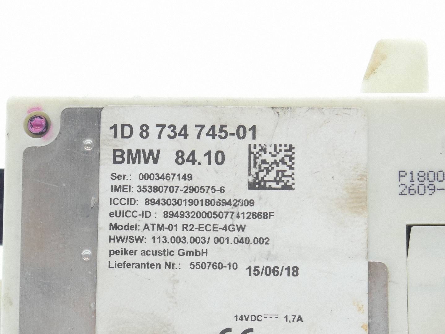 control unit module TELEMATIC BMW 5 G30 M5 F90 8734745