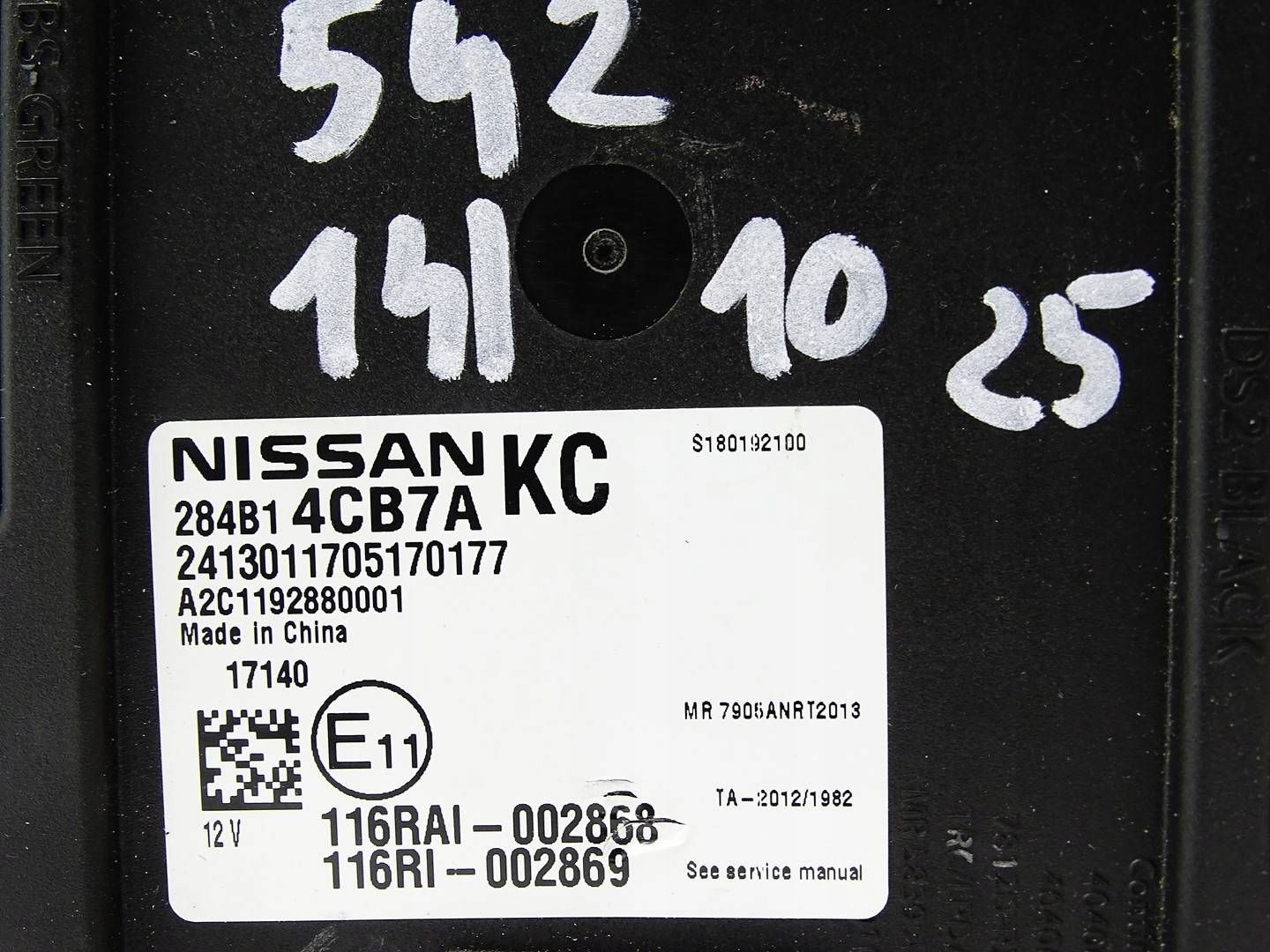 module control unit KOMFORTU BCM NISSAN X-TRAIL T32 LIFT 284B14CB7A