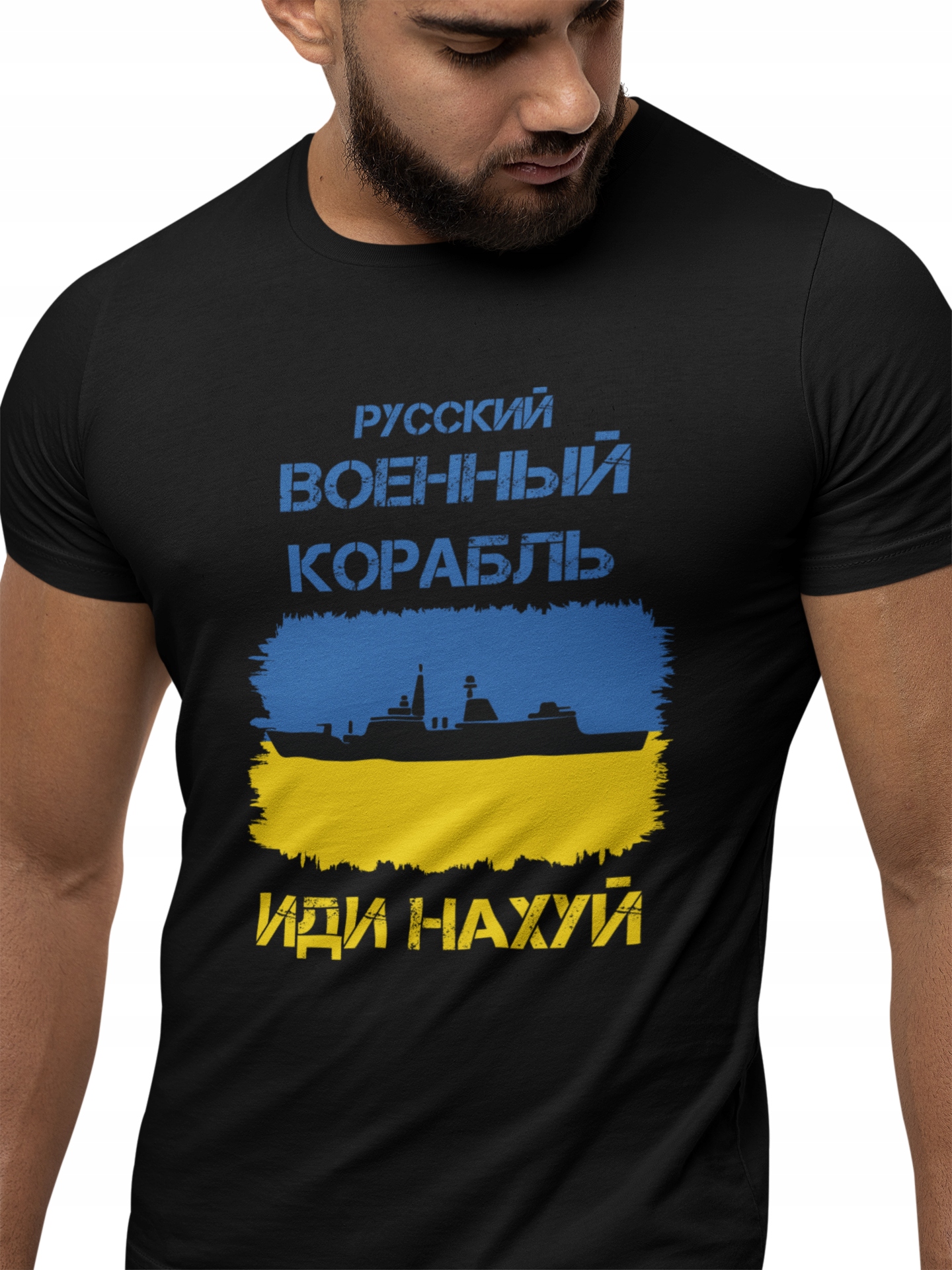 

Koszulka Męska Russkij Korbal Czarny 01 L