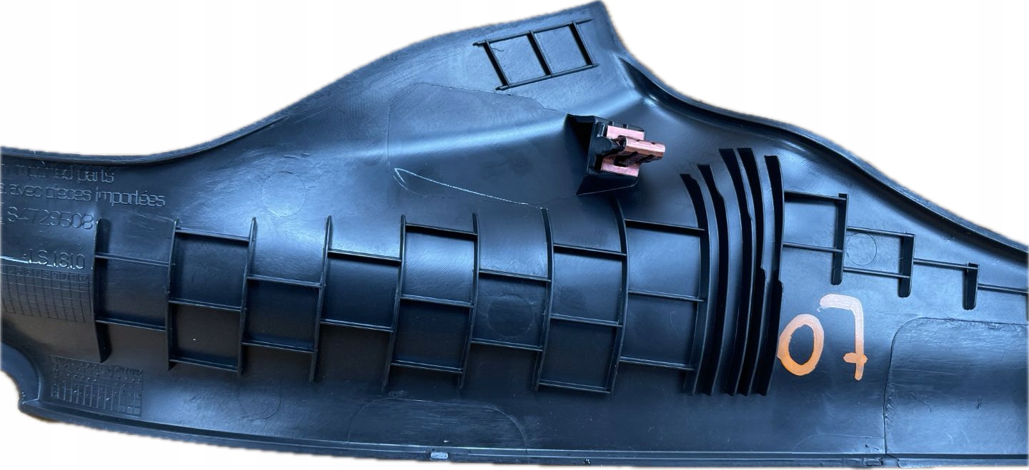 O7 CADILLAC CT5 19- fedél Küszöb bent bal far hátso 84729508