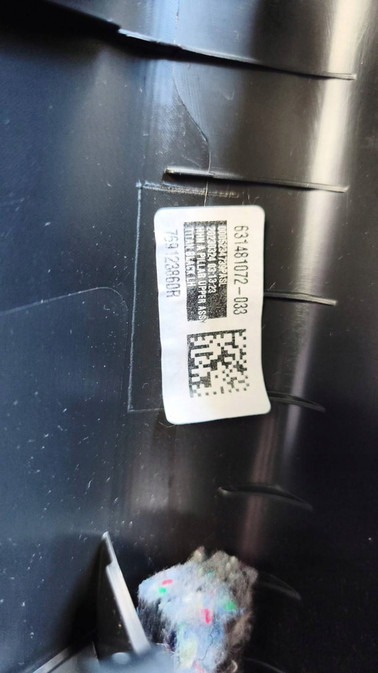 cover slupka A front side left Renault Espace VI 769123860R