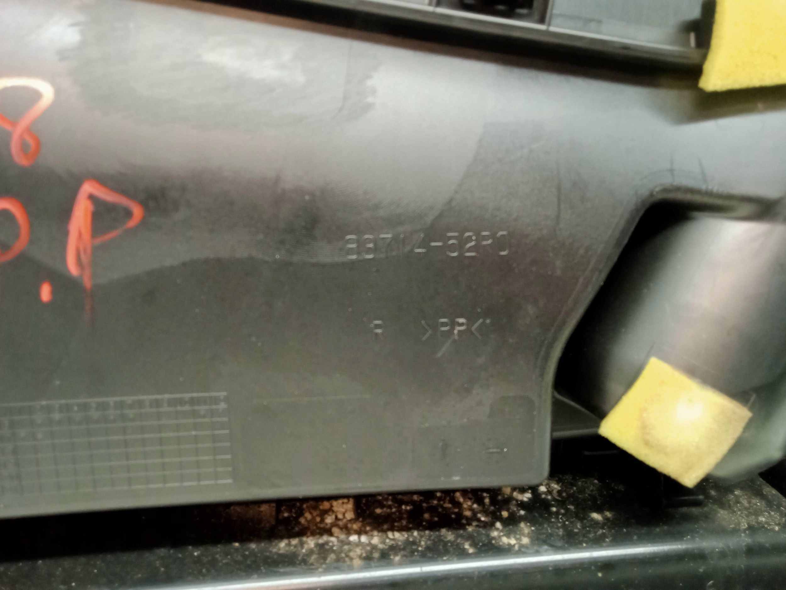 SUZUKI SWIFT MK8 side upholstery door right front 83714-52R0 2017