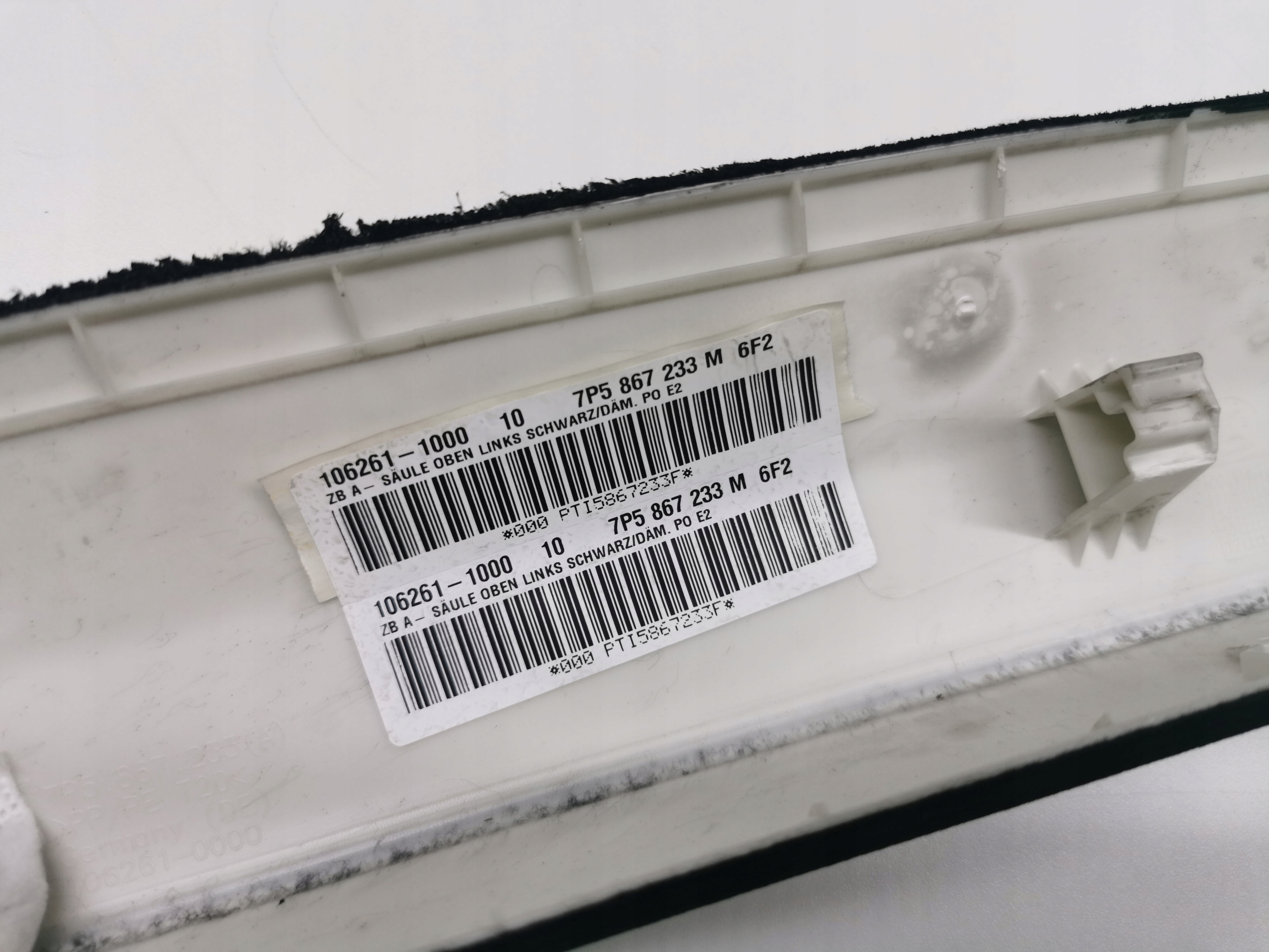 side SLUPKA A left PORSCHE CAYENNE II 7P5867233M