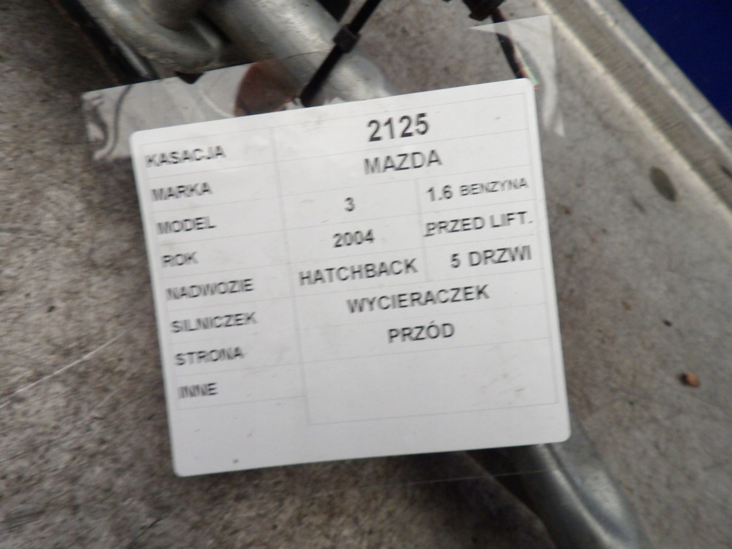 Mazda 3 wiper mechanism front F00S2S2712