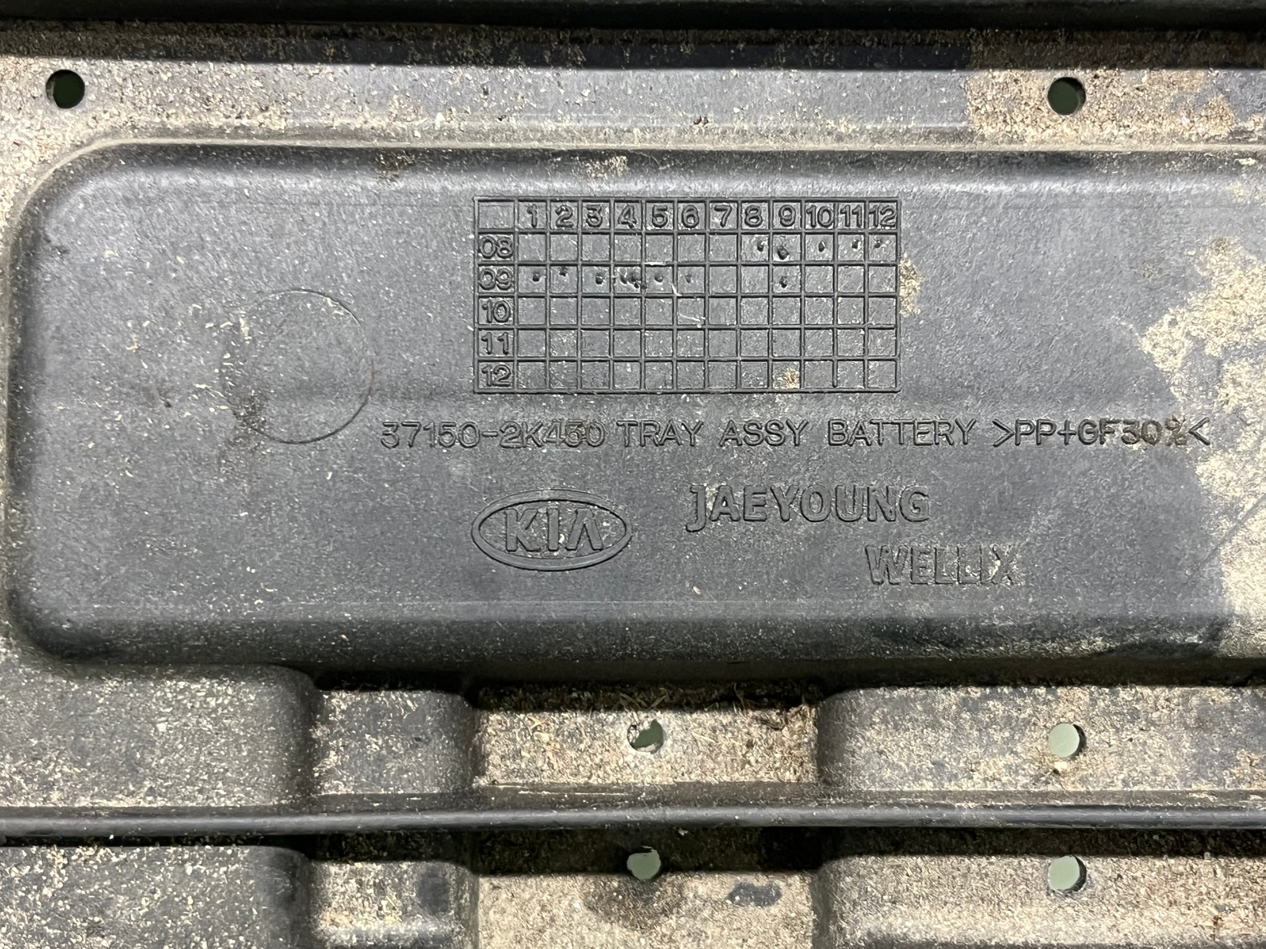 držač akumulatora KIA SOUL 37150-2K450