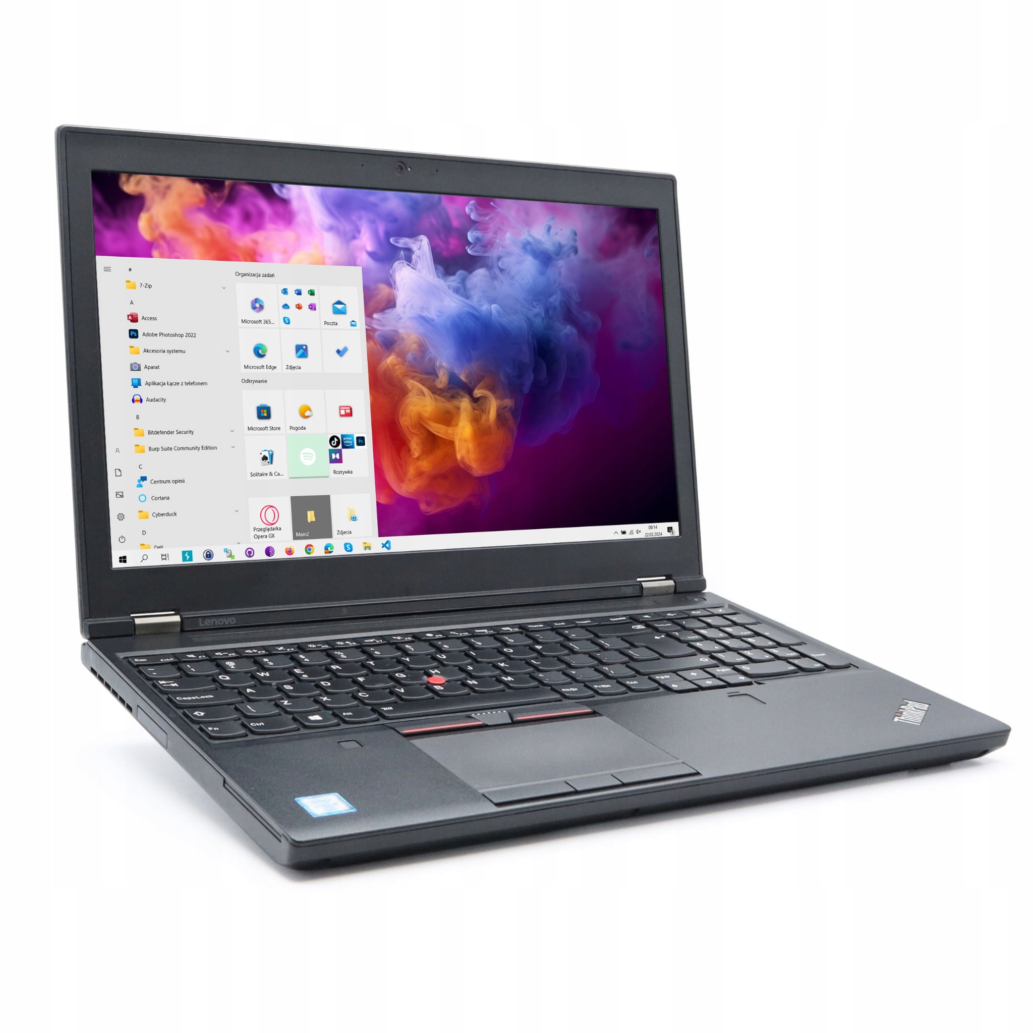 Lenovo ThinkPad P50 第6世代 i7 6820HQ Lenovo ThinkPad P50 Core i7 6820HQ (6-gen.) 2,7 GHz / 16 GB / 240