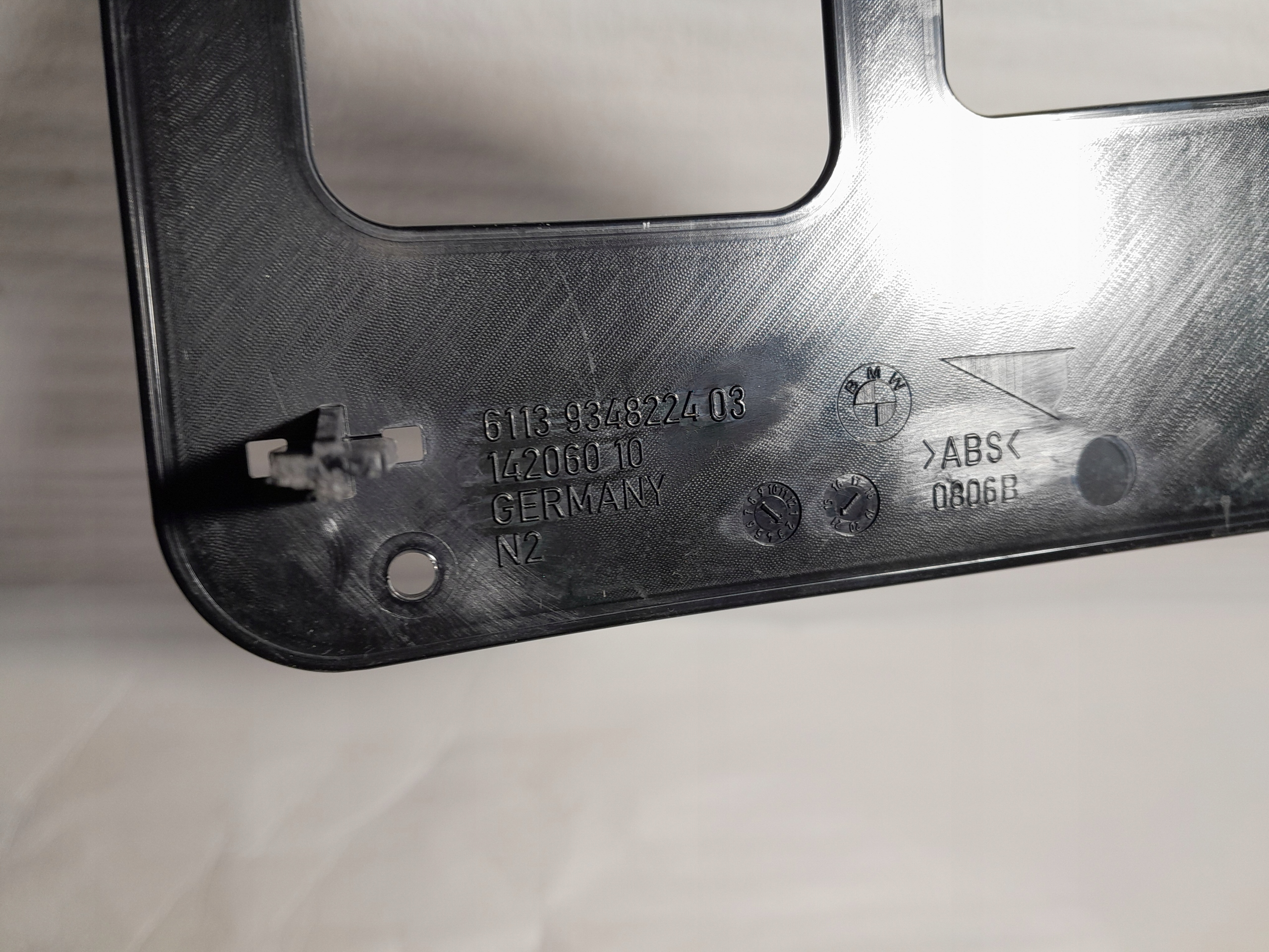 BMW 7 G11 LCI cover spoiler 9348224