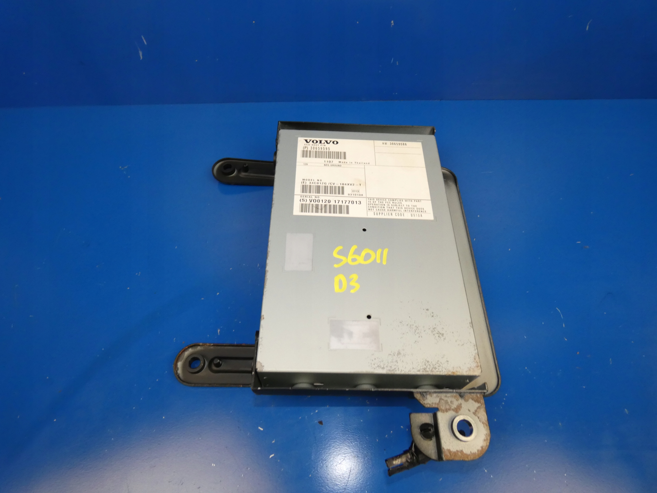 VOLVO S60 II V60 XC60 amplifier RADIA AUDIO