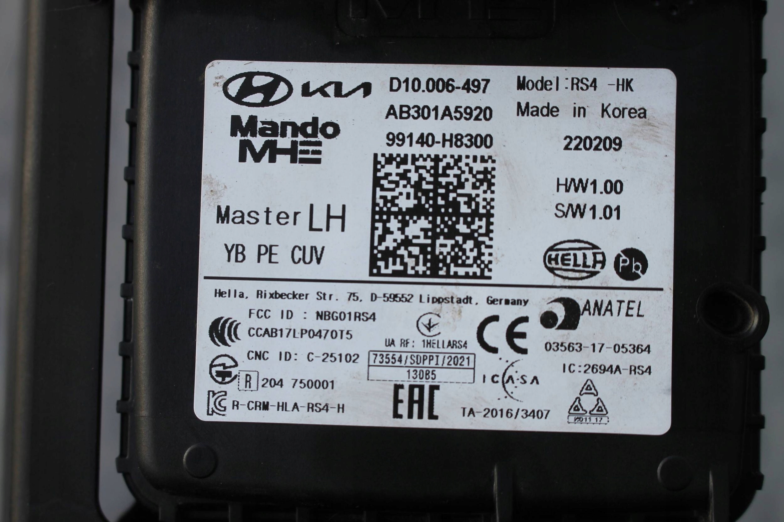 модуль левый зад 99140-H8300 kia STONIC