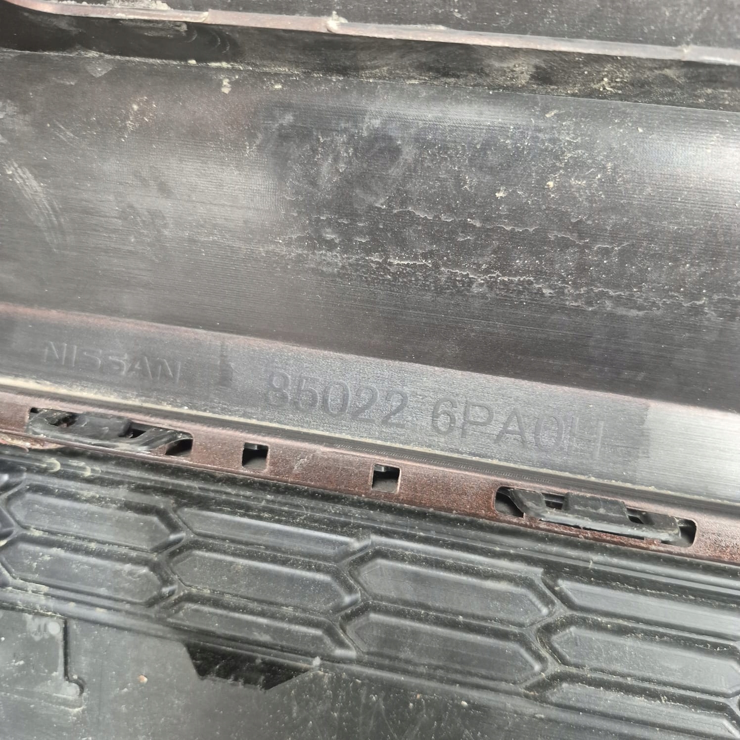 NISSAN JUKE II 2 19-> bumper rear part rear PDC