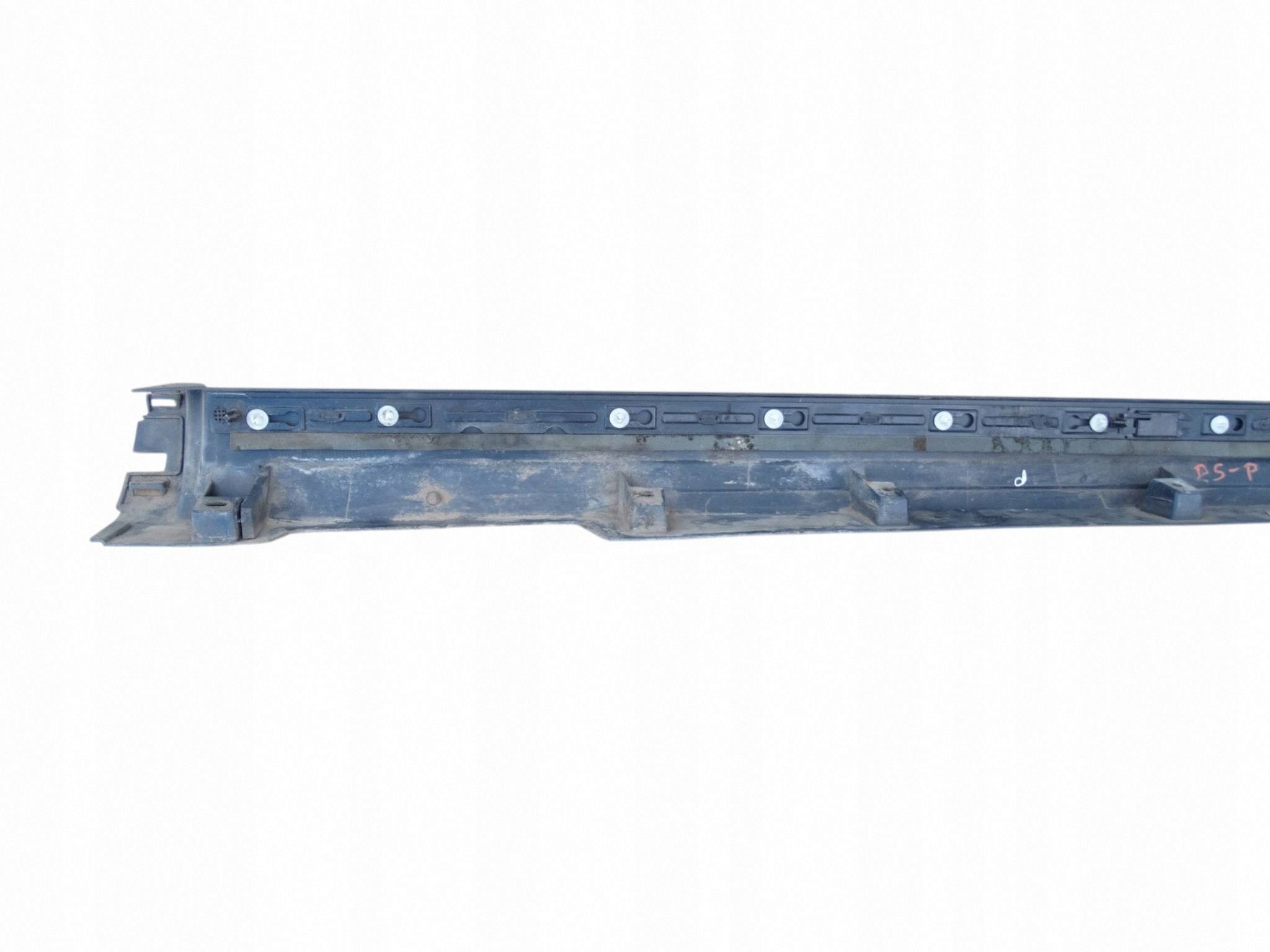 cap threshold right side Land Rover Discovery Sport L550