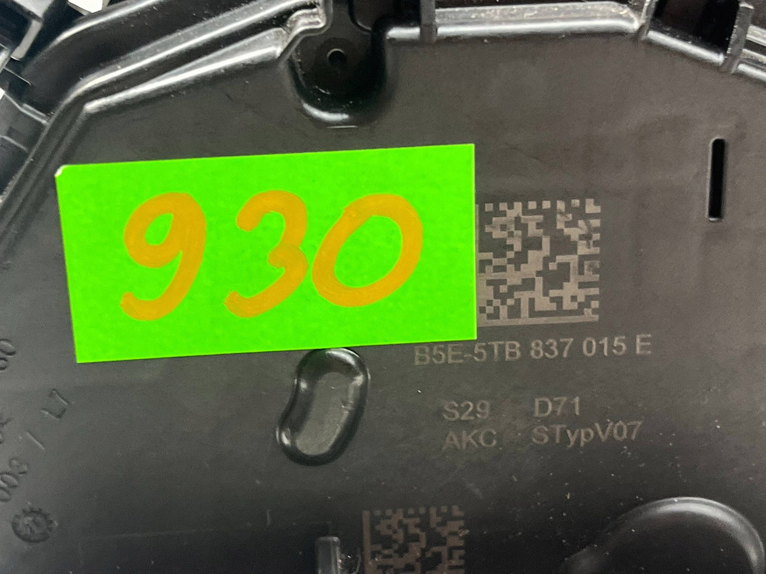 VOLKSWAGEN SEAT SKODA lock door left front 5TB837015E @M