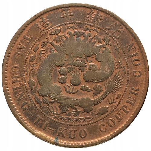 55876. Chiny - Cesarstwo, 20 cash, 1909r.