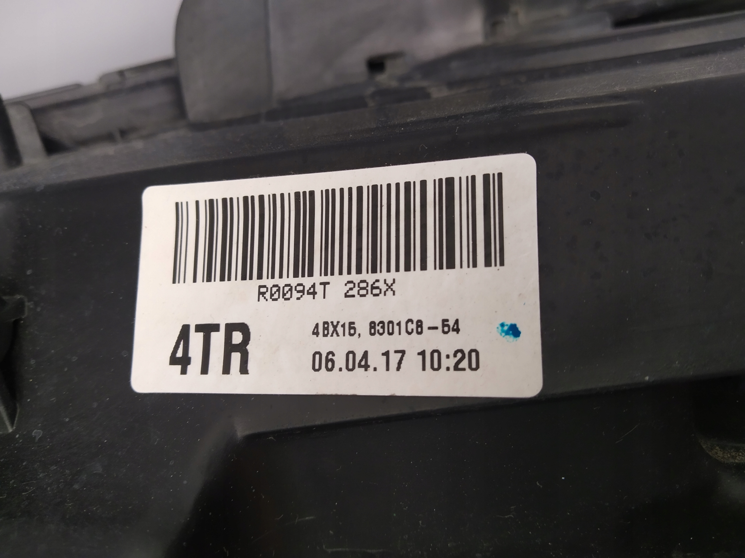 Mitsubishi Outlander III 3 lift reflektor light LED right OM 8301C8-54