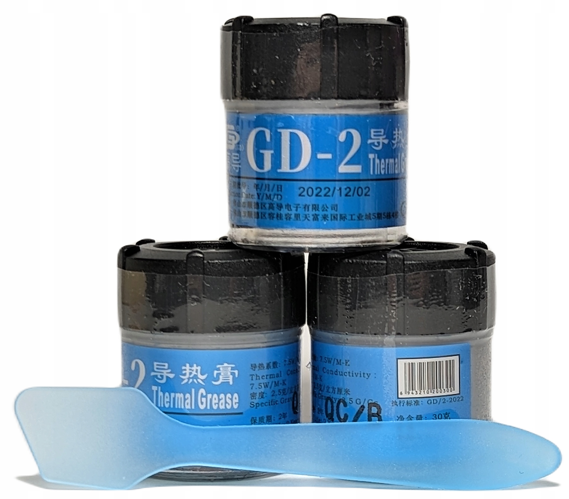 

Pasta Termoprzewodząca GD-2 30g 7,5 W/mK Szpatułka